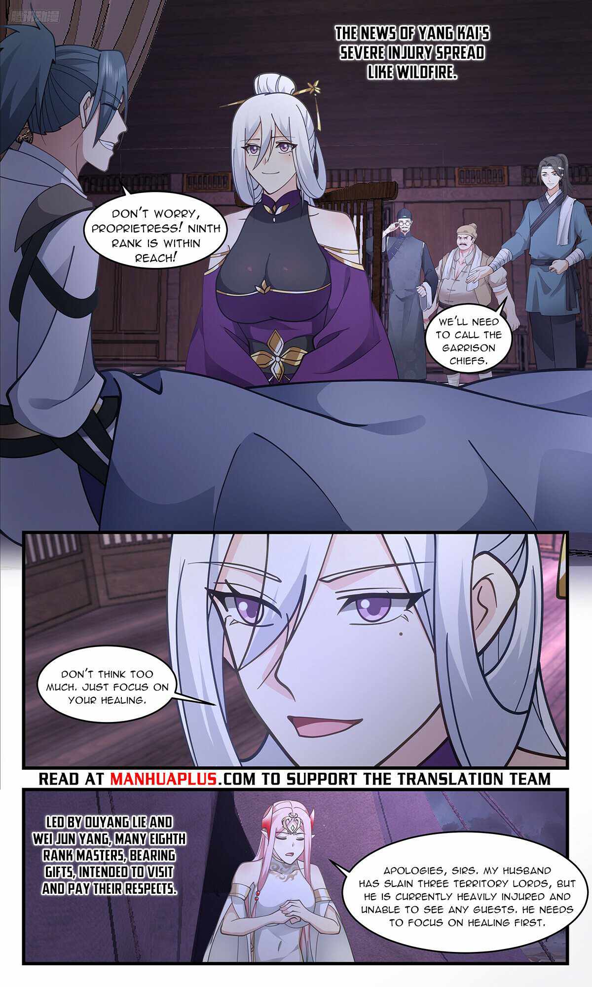 Martial Peak Chapter 3351-eng-li - Page 7