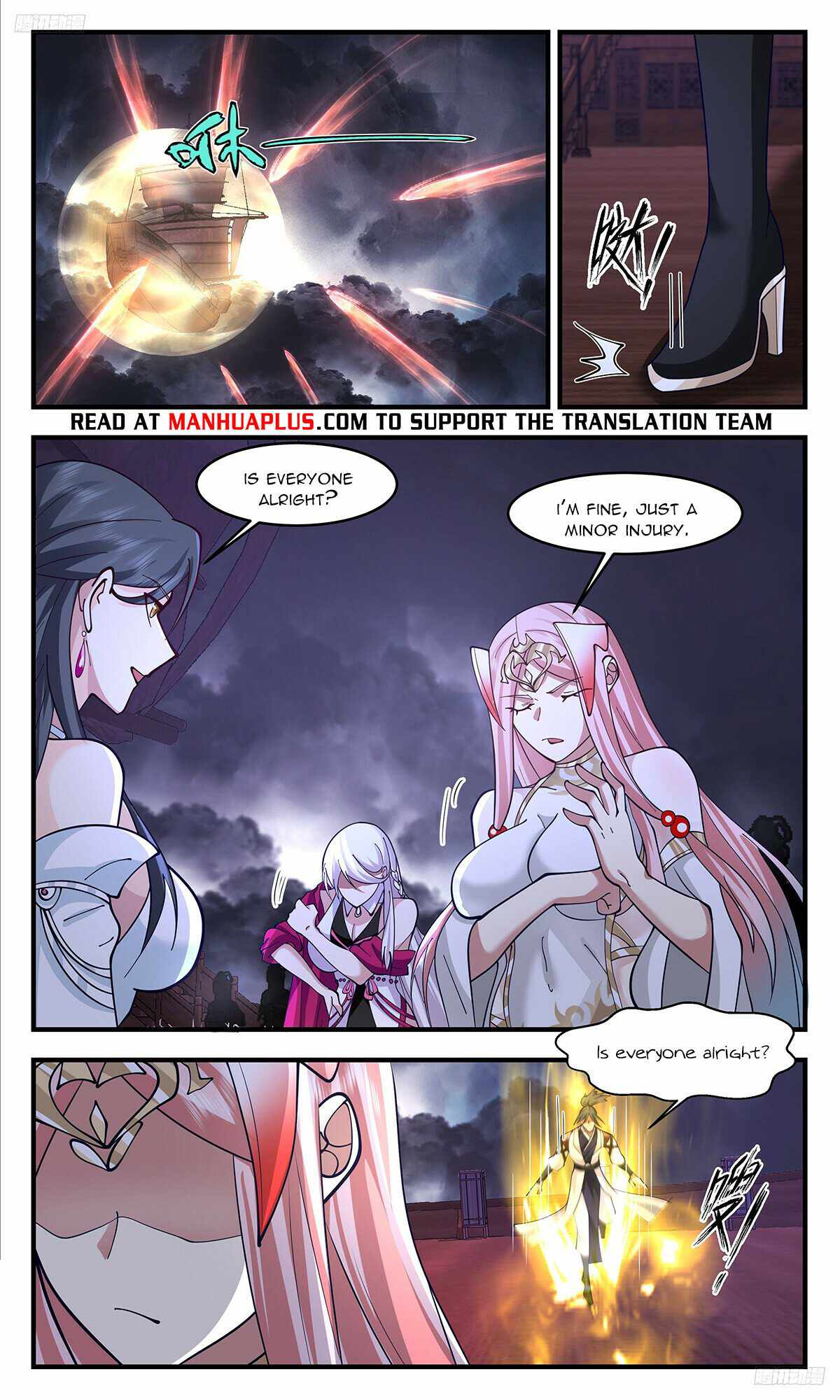 Martial Peak Chapter 3350-eng-li - Page 5