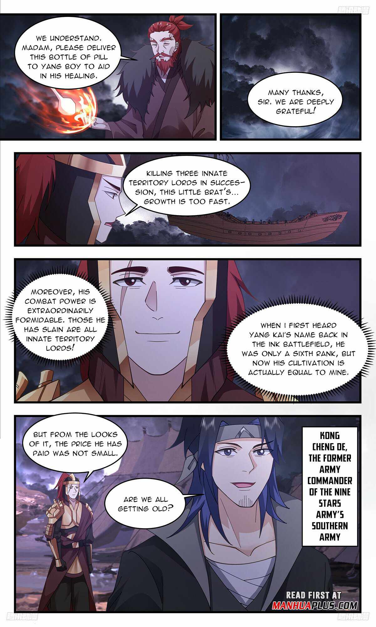 Martial Peak Chapter 3351-eng-li - Page 8
