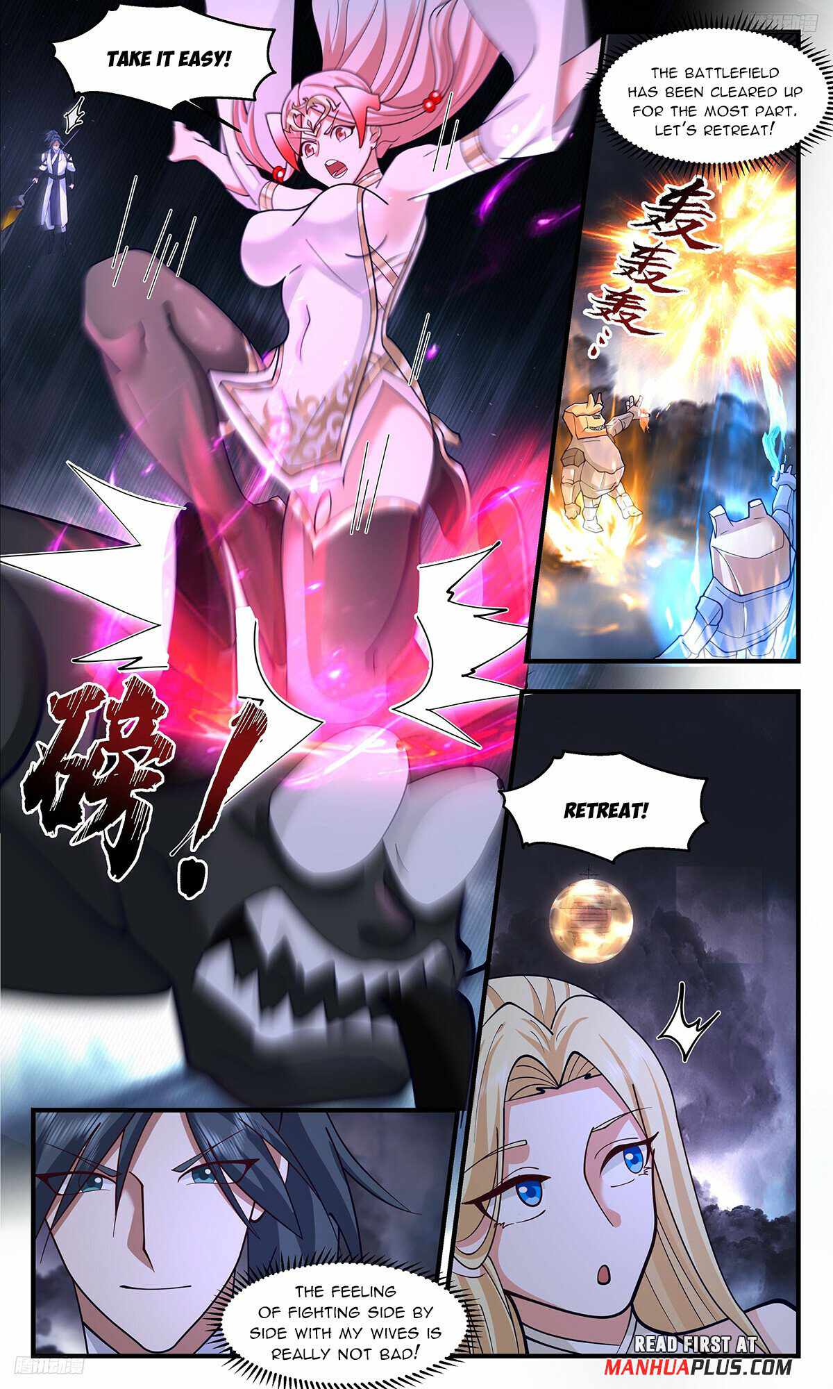 Martial Peak Chapter 3350-eng-li - Page 4
