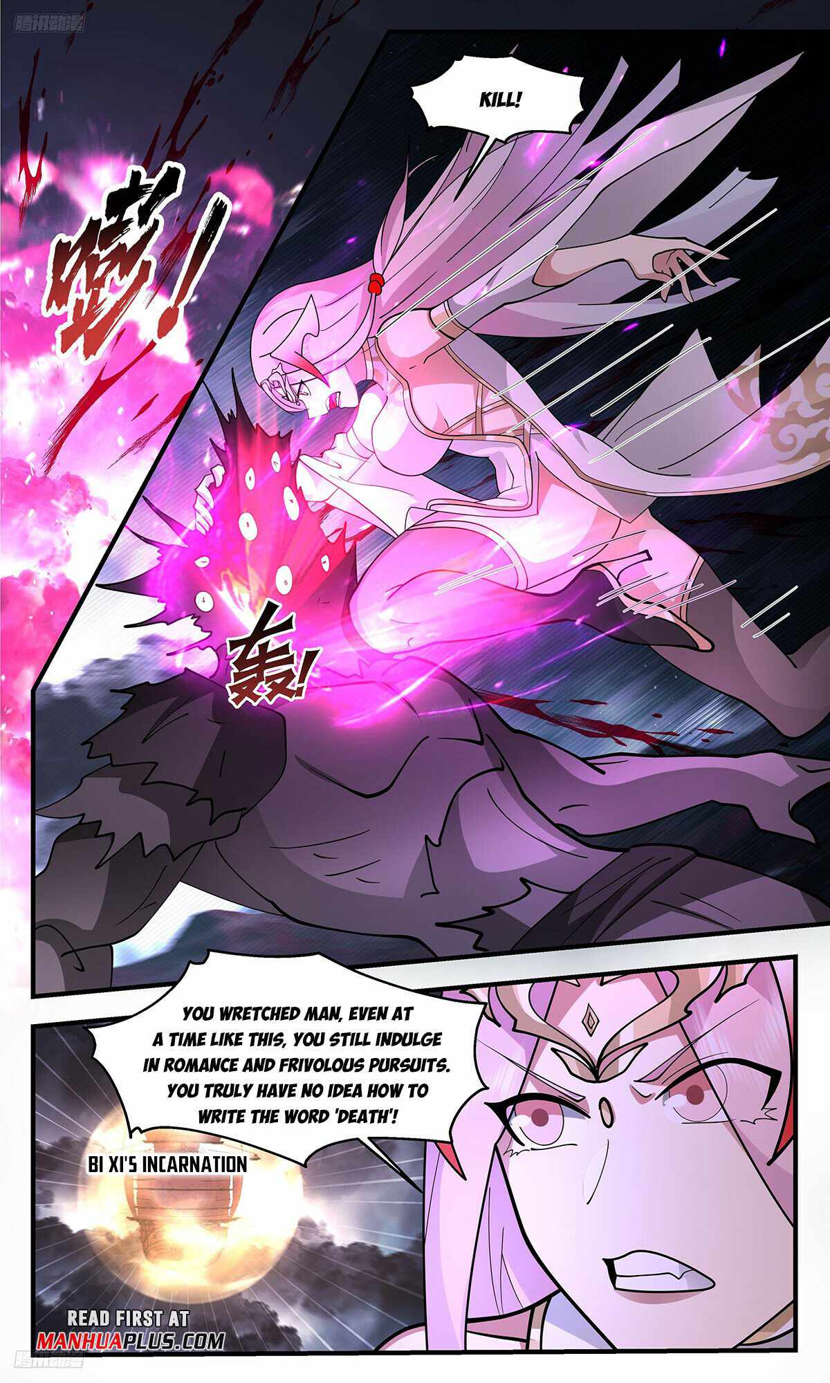 Martial Peak Chapter 3350-eng-li - Page 2