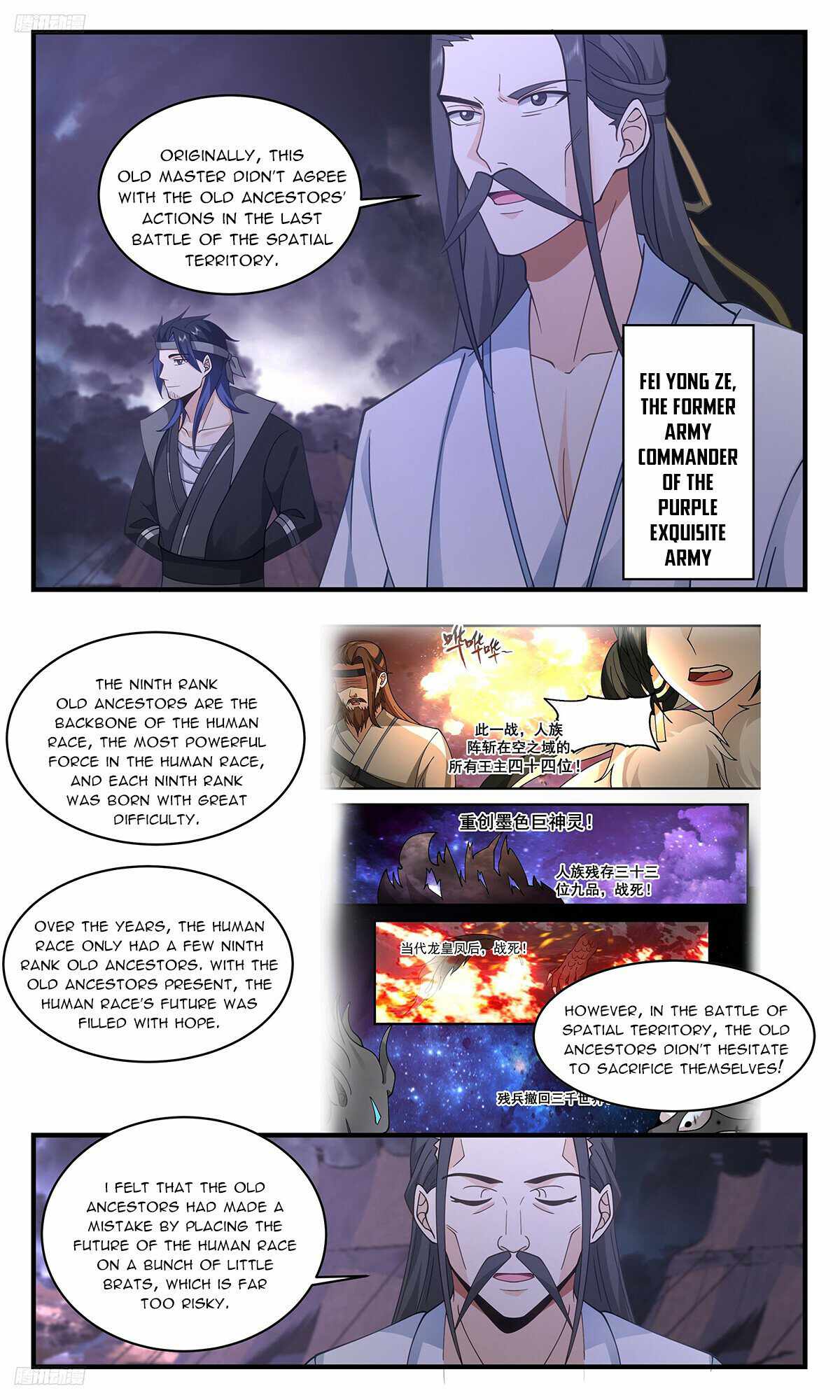 Martial Peak Chapter 3351-eng-li - Page 9