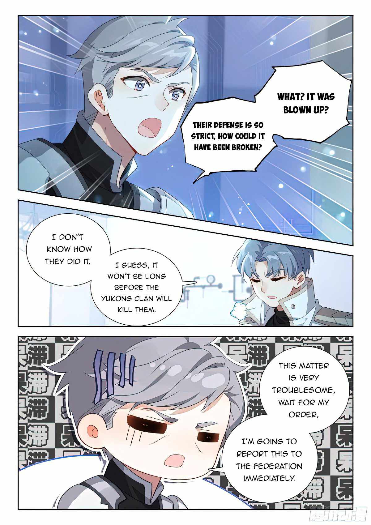 Soul Land IV Chapter 412-5-eng-li - Page 6