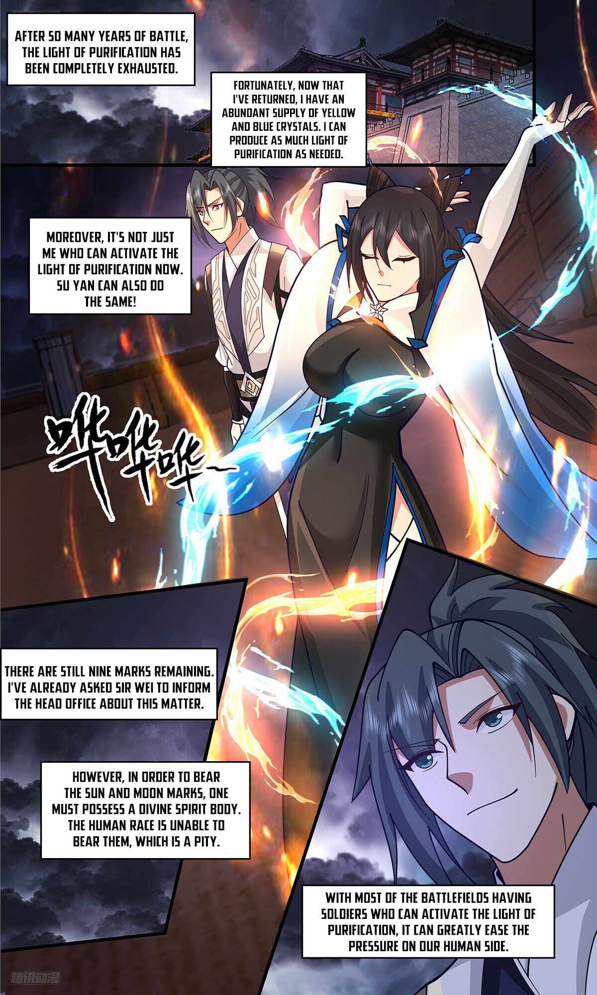 Martial Peak Chapter 3357-eng-li - Page 7