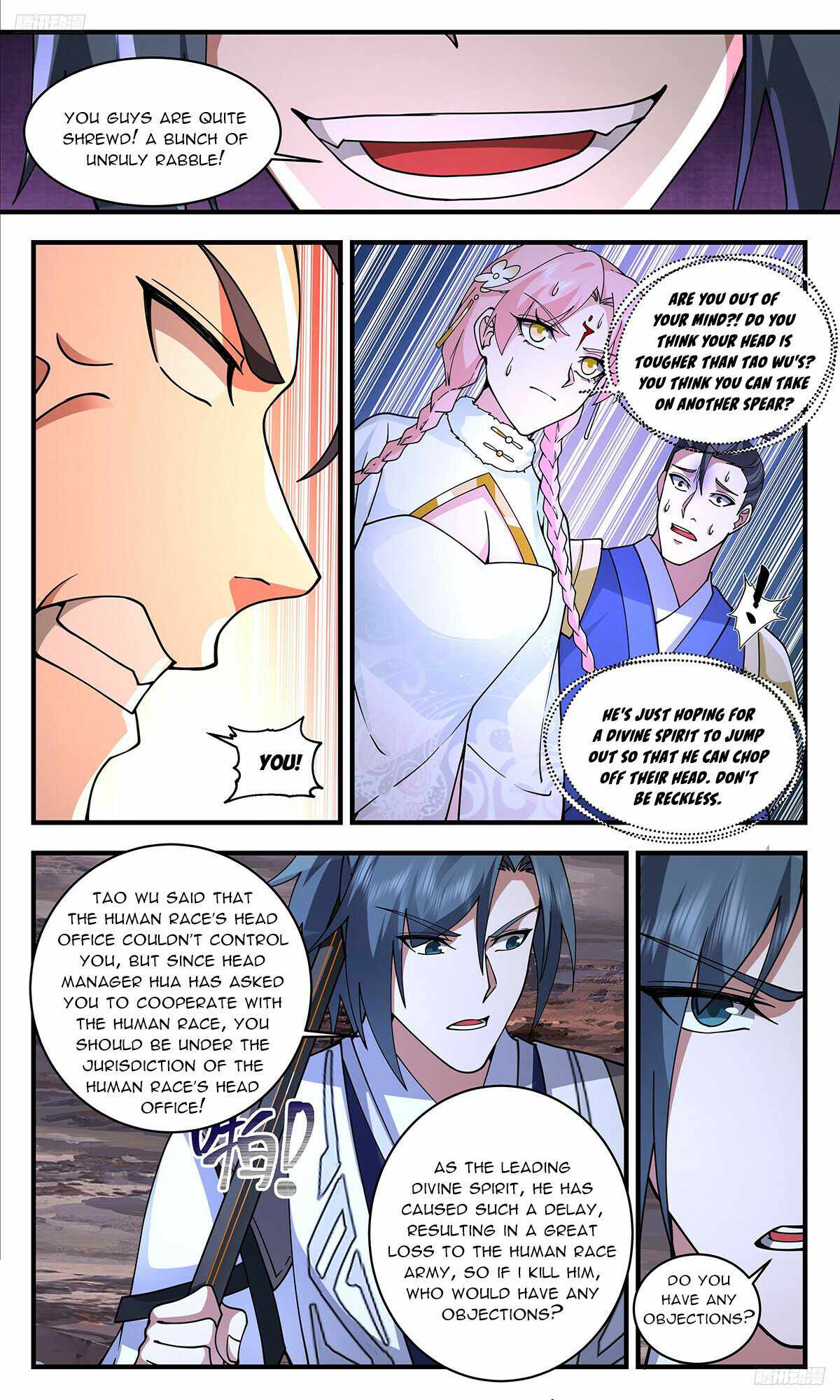 Martial Peak Chapter 3355-eng-li - Page 5