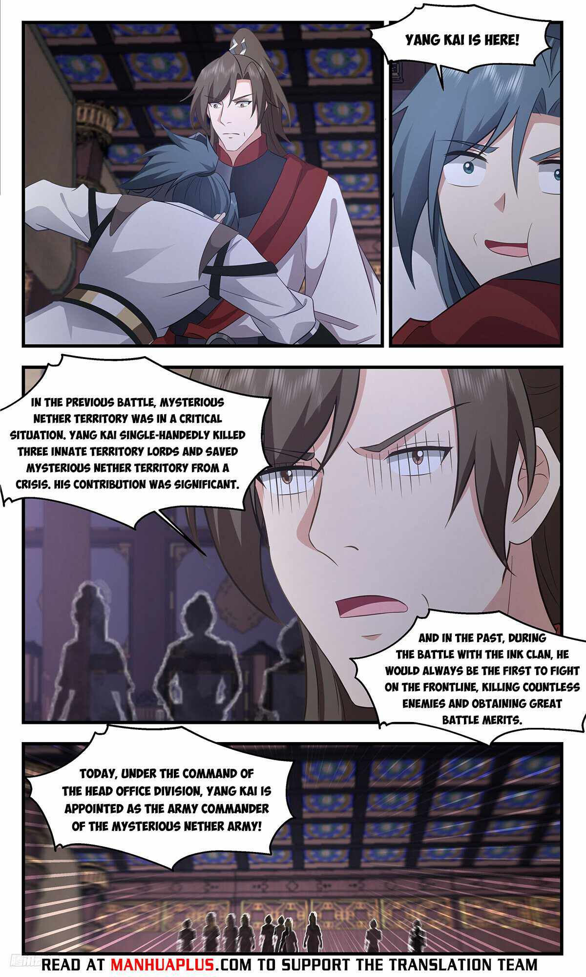 Martial Peak Chapter 3358-eng-li - Page 9