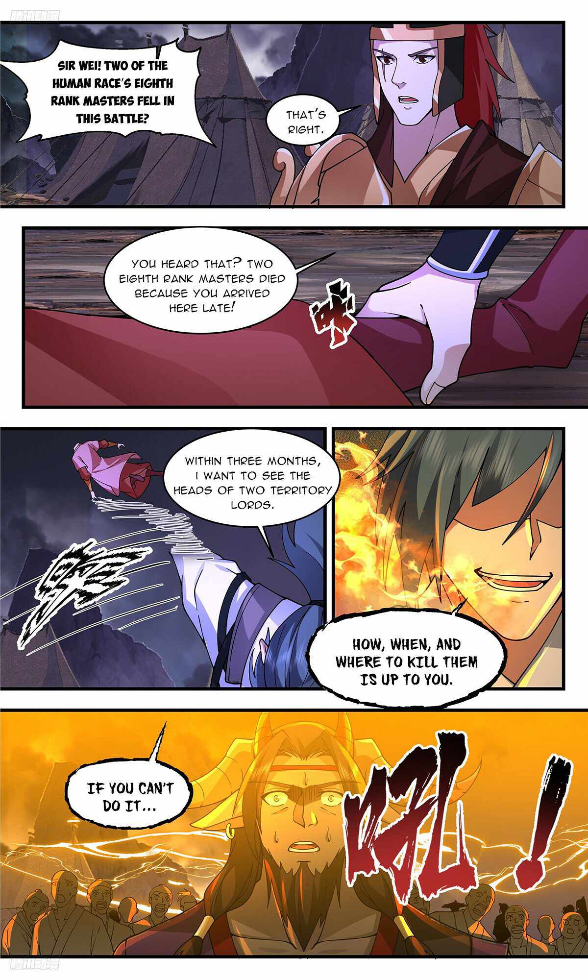 Martial Peak Chapter 3355-eng-li - Page 7