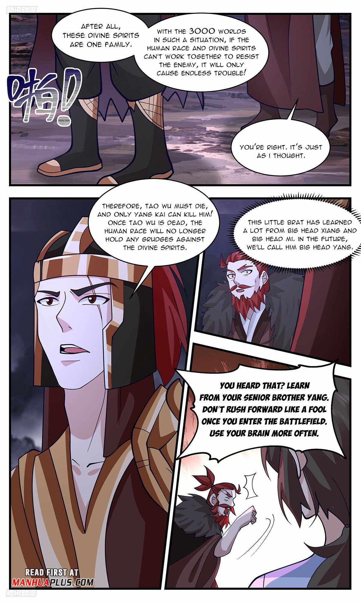 Martial Peak Chapter 3357-eng-li - Page 2