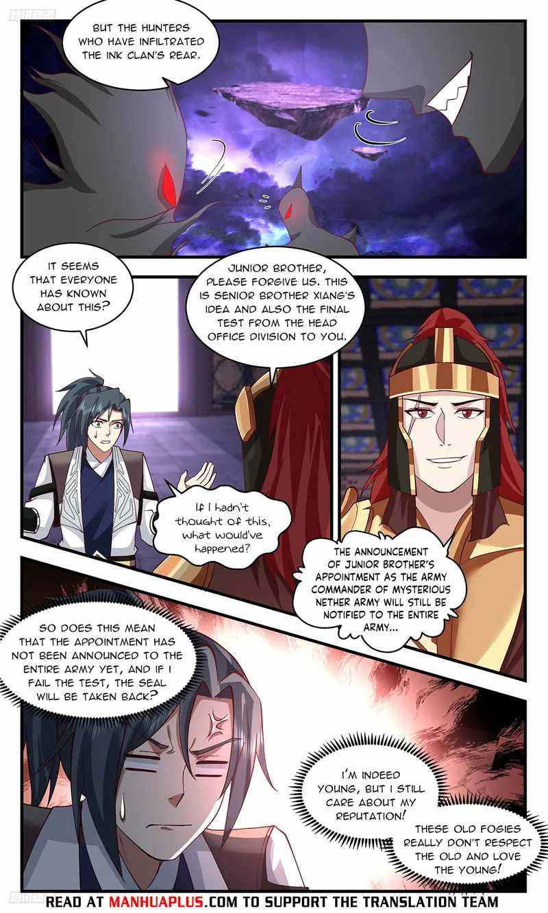 Martial Peak Chapter 3360-eng-li - Page 7
