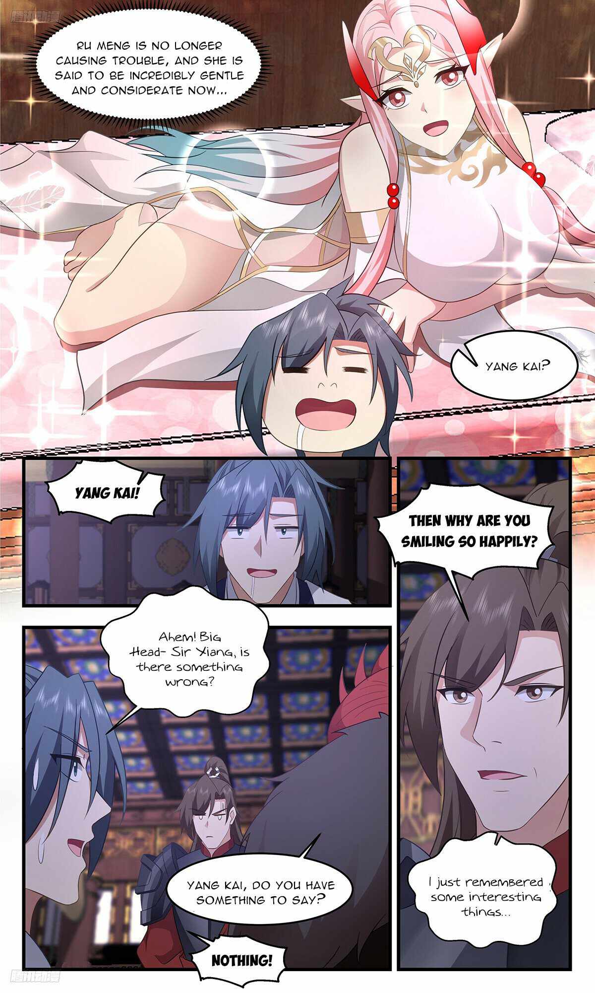 Martial Peak Chapter 3358-eng-li - Page 7
