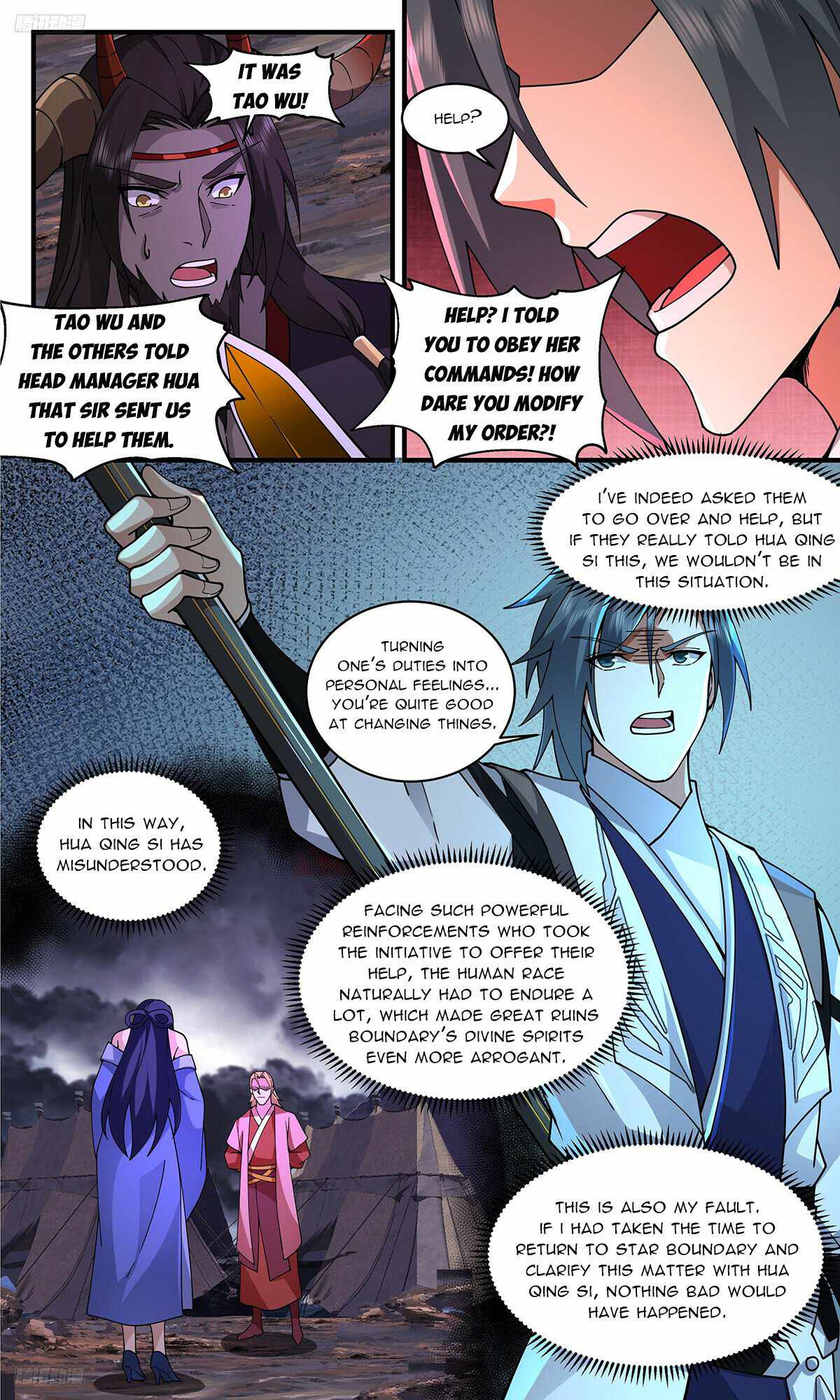 Martial Peak Chapter 3355-eng-li - Page 3