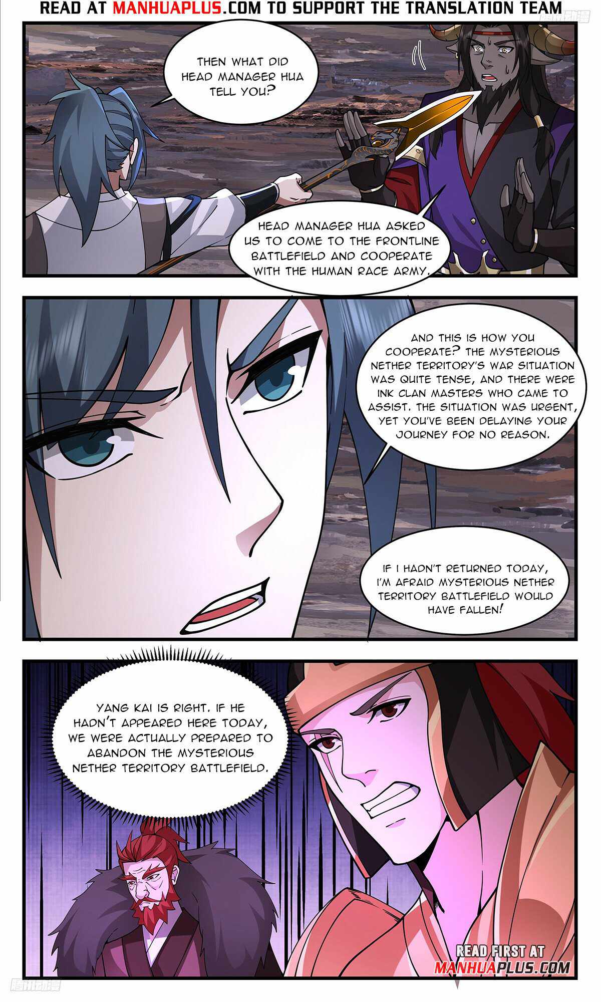 Martial Peak Chapter 3355-eng-li - Page 4