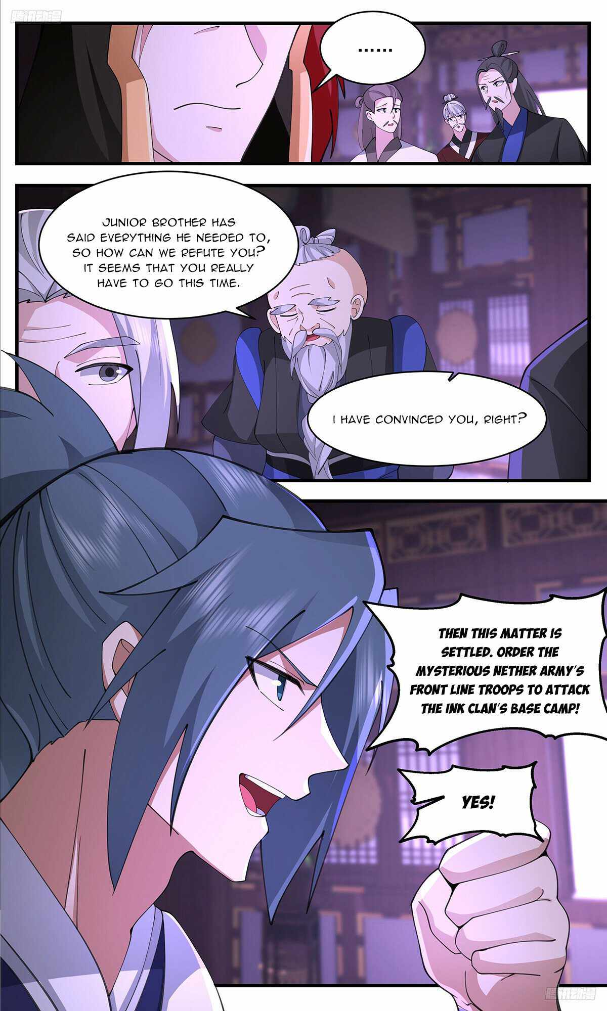 Martial Peak Chapter 3361-eng-li - Page 5