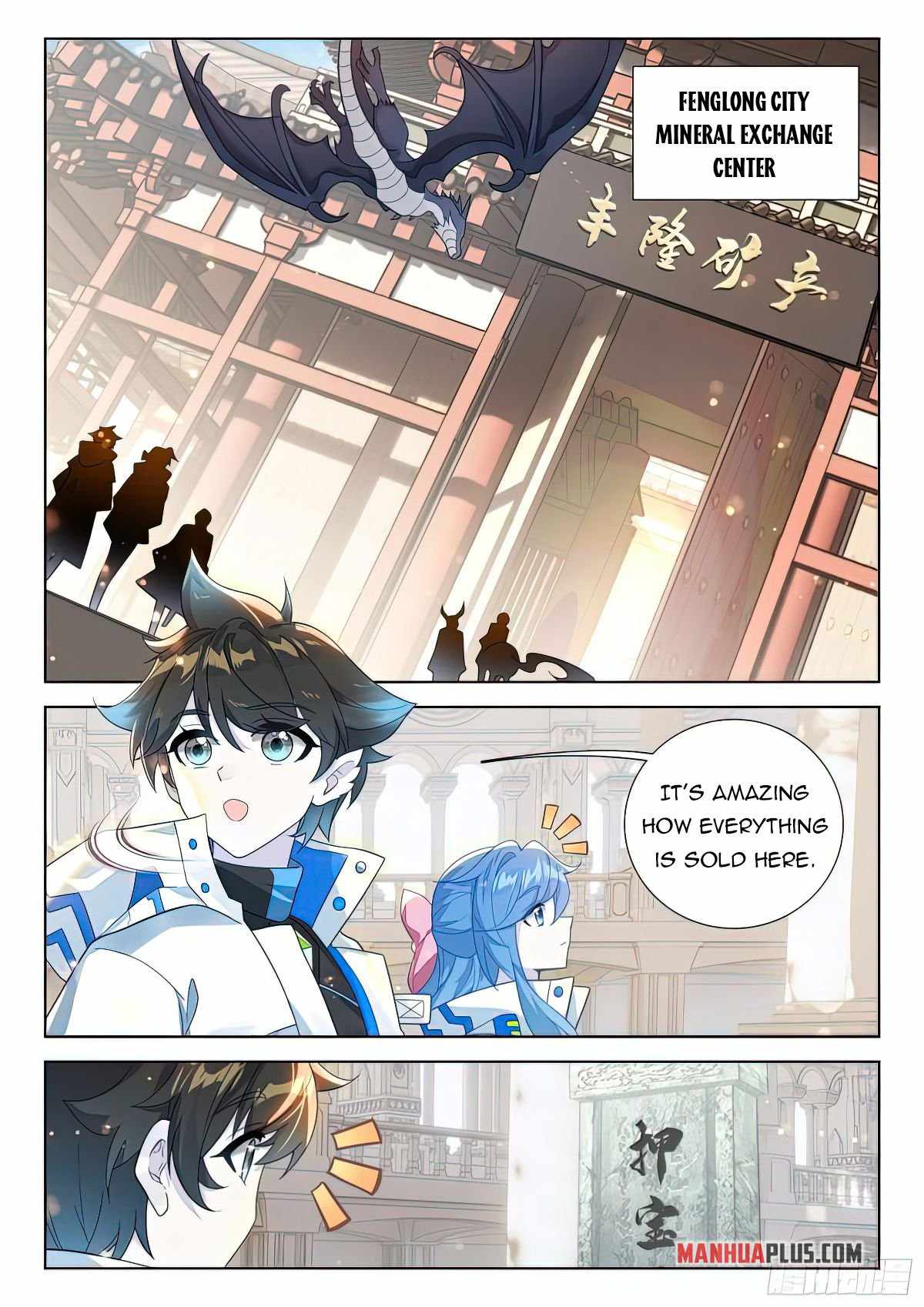 Soul Land IV Chapter 413-5-eng-li - Page 5