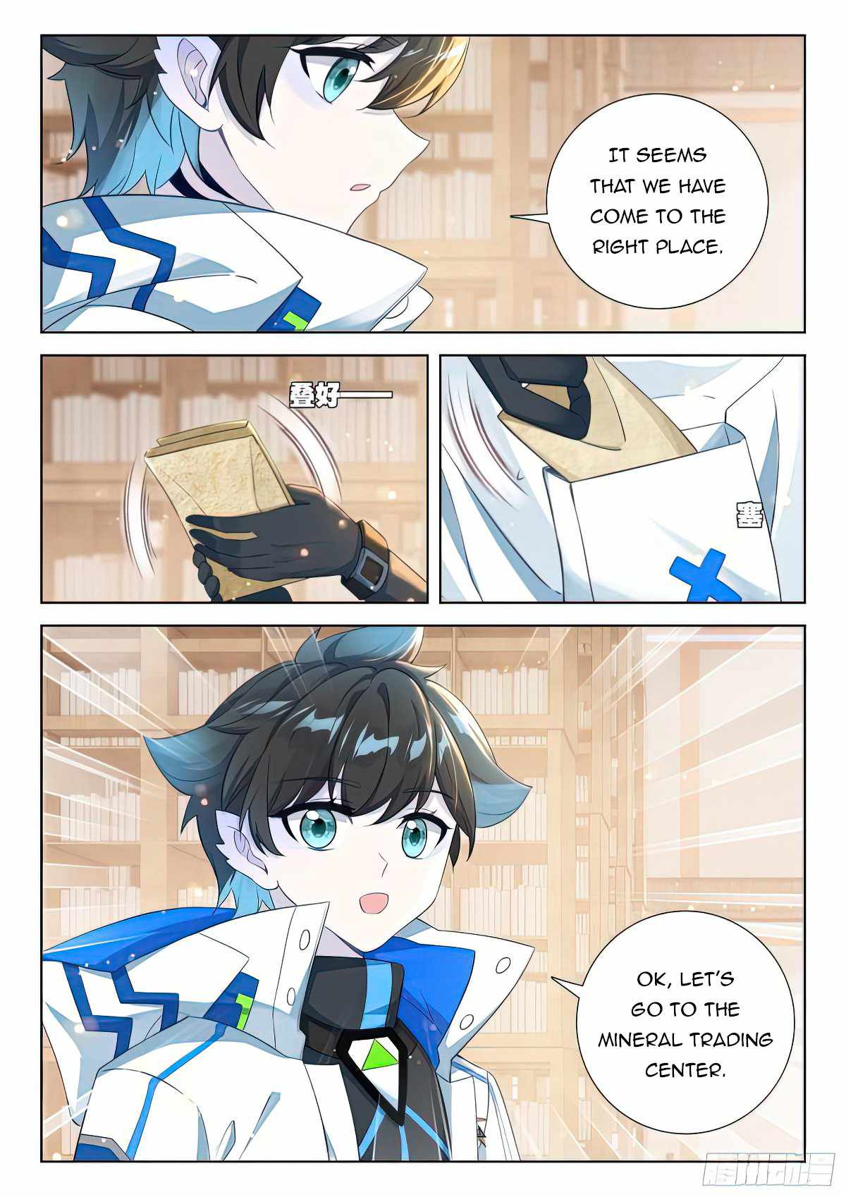 Soul Land IV Chapter 413-5-eng-li - Page 4