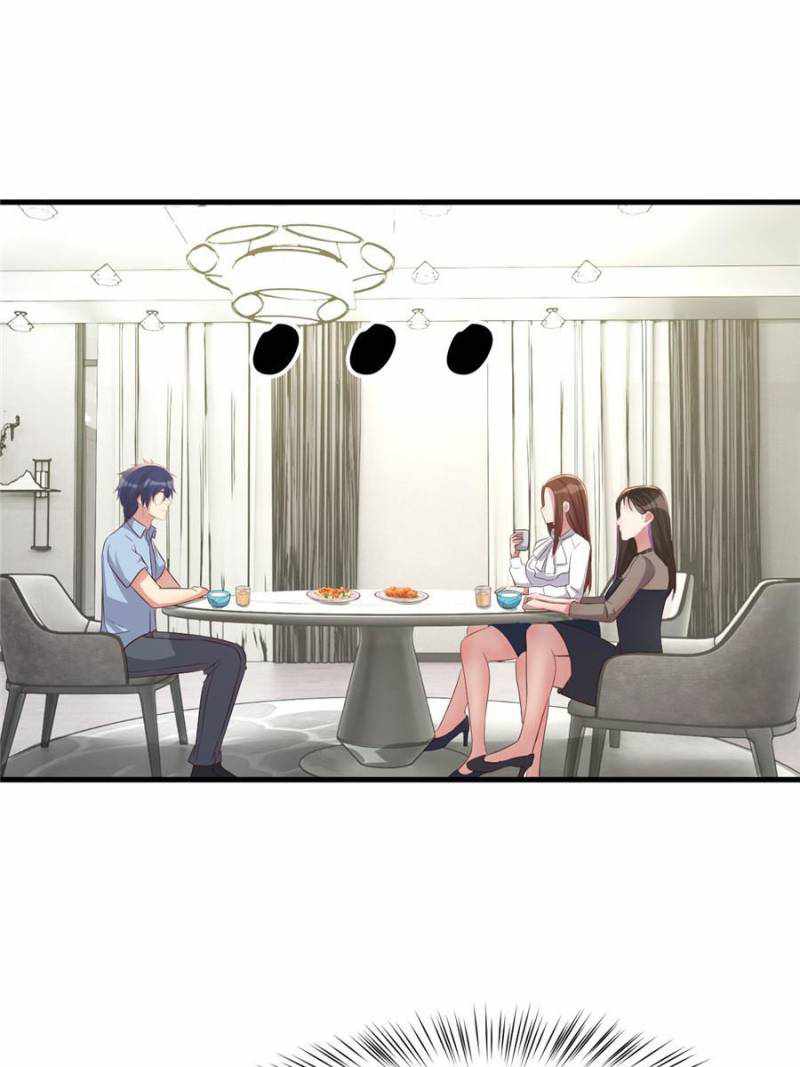 My Sister Is A SuperStar Chapter 201-eng-li - Page 12