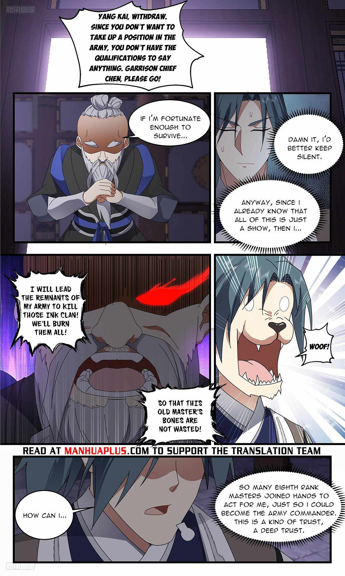 Martial Peak Chapter 3359-eng-li - Page 7