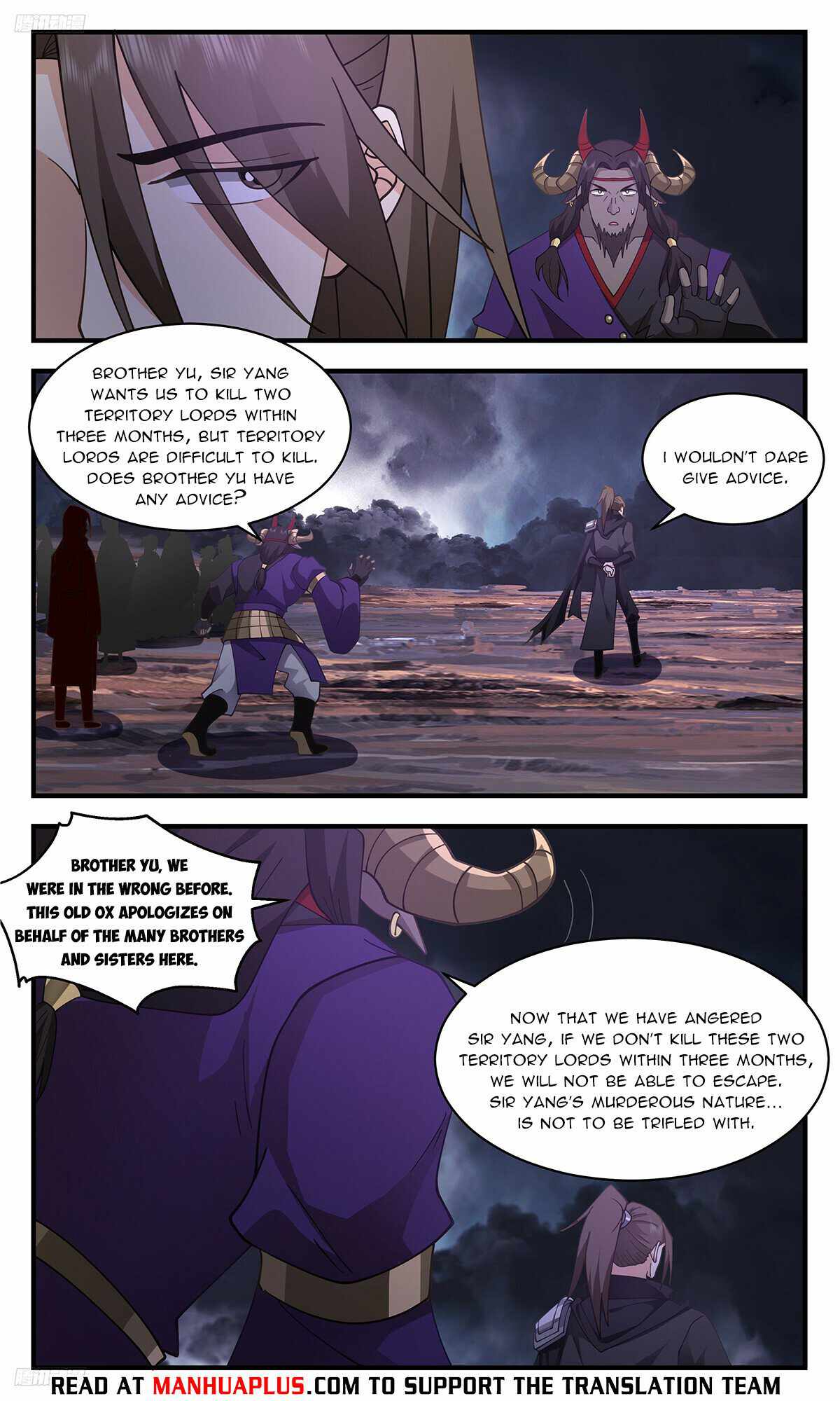 Martial Peak Chapter 3356-eng-li - Page 3