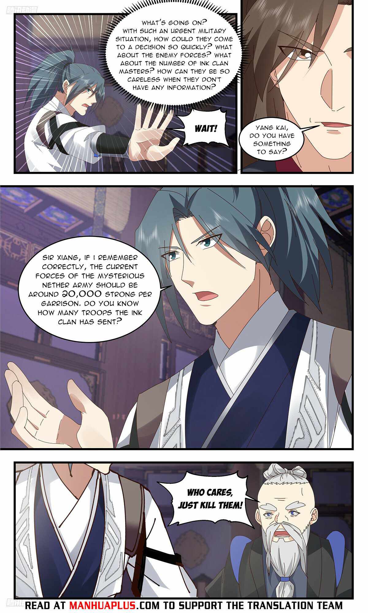 Martial Peak Chapter 3359-eng-li - Page 3