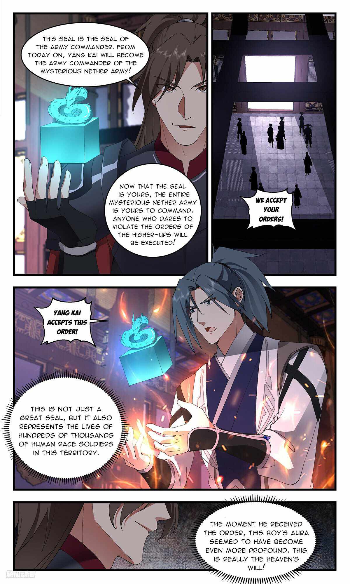 Martial Peak Chapter 3359-eng-li - Page 9