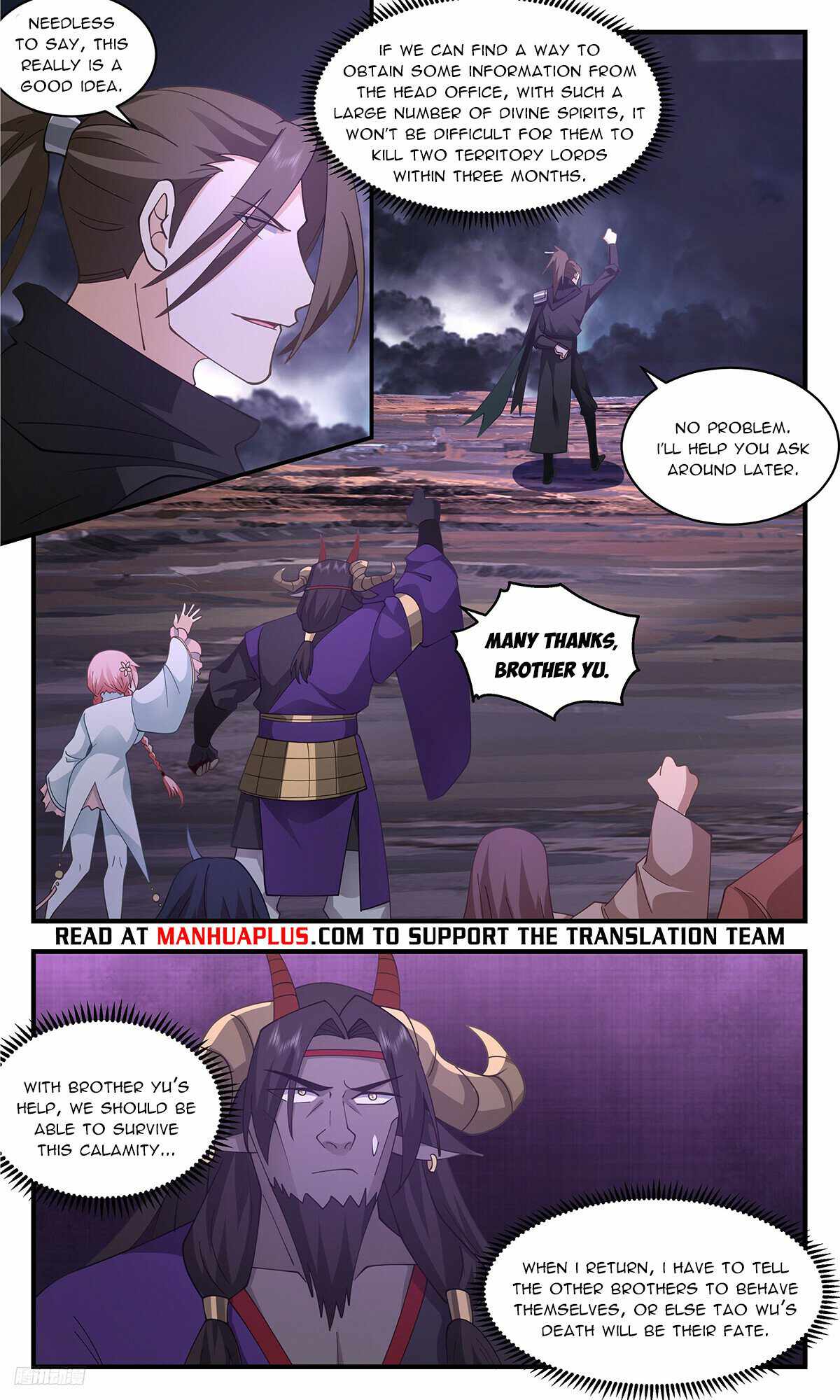 Martial Peak Chapter 3356-eng-li - Page 7