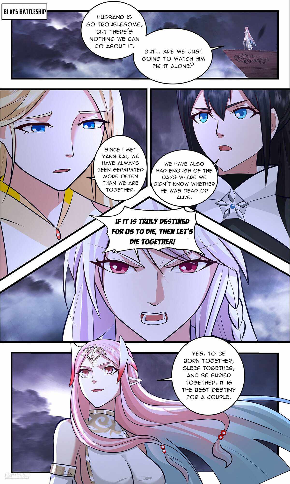 Martial Peak Chapter 3363-eng-li - Page 7