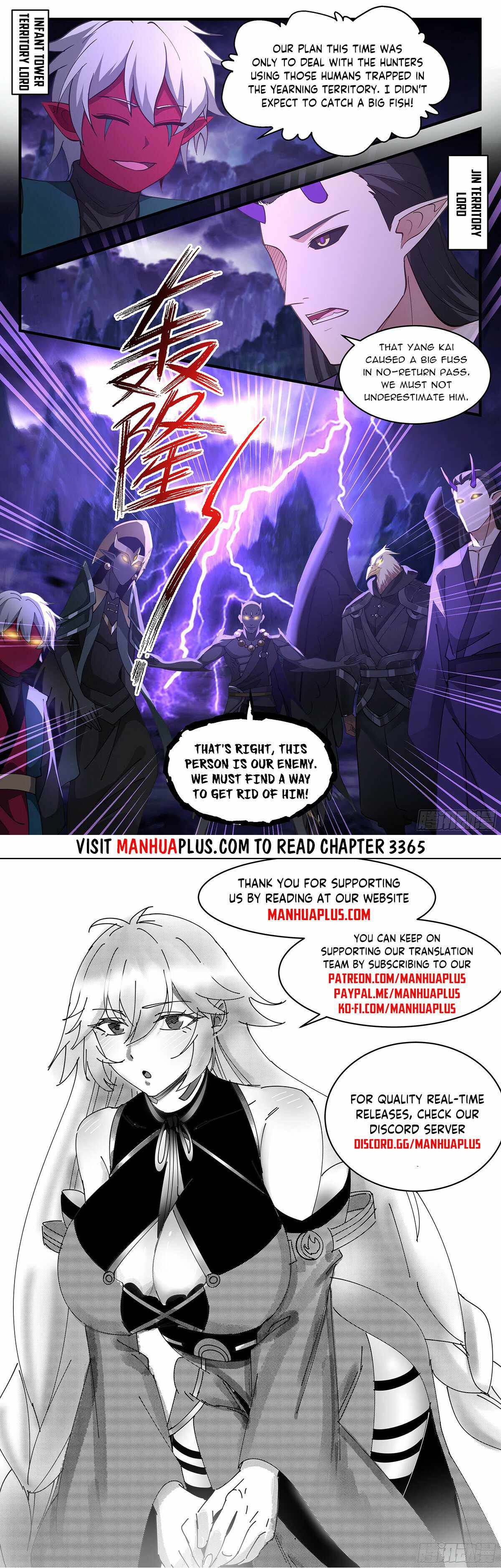 Martial Peak Chapter 3364-eng-li - Page 11