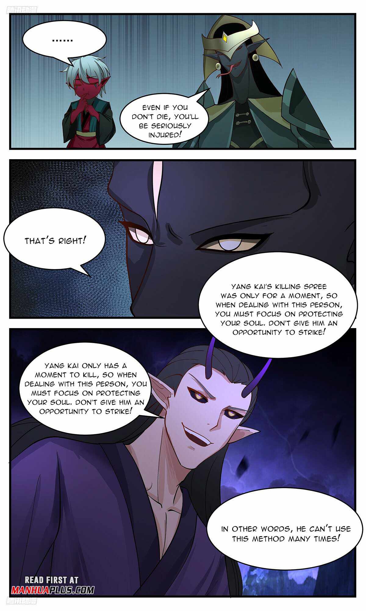 Martial Peak Chapter 3365-eng-li - Page 2