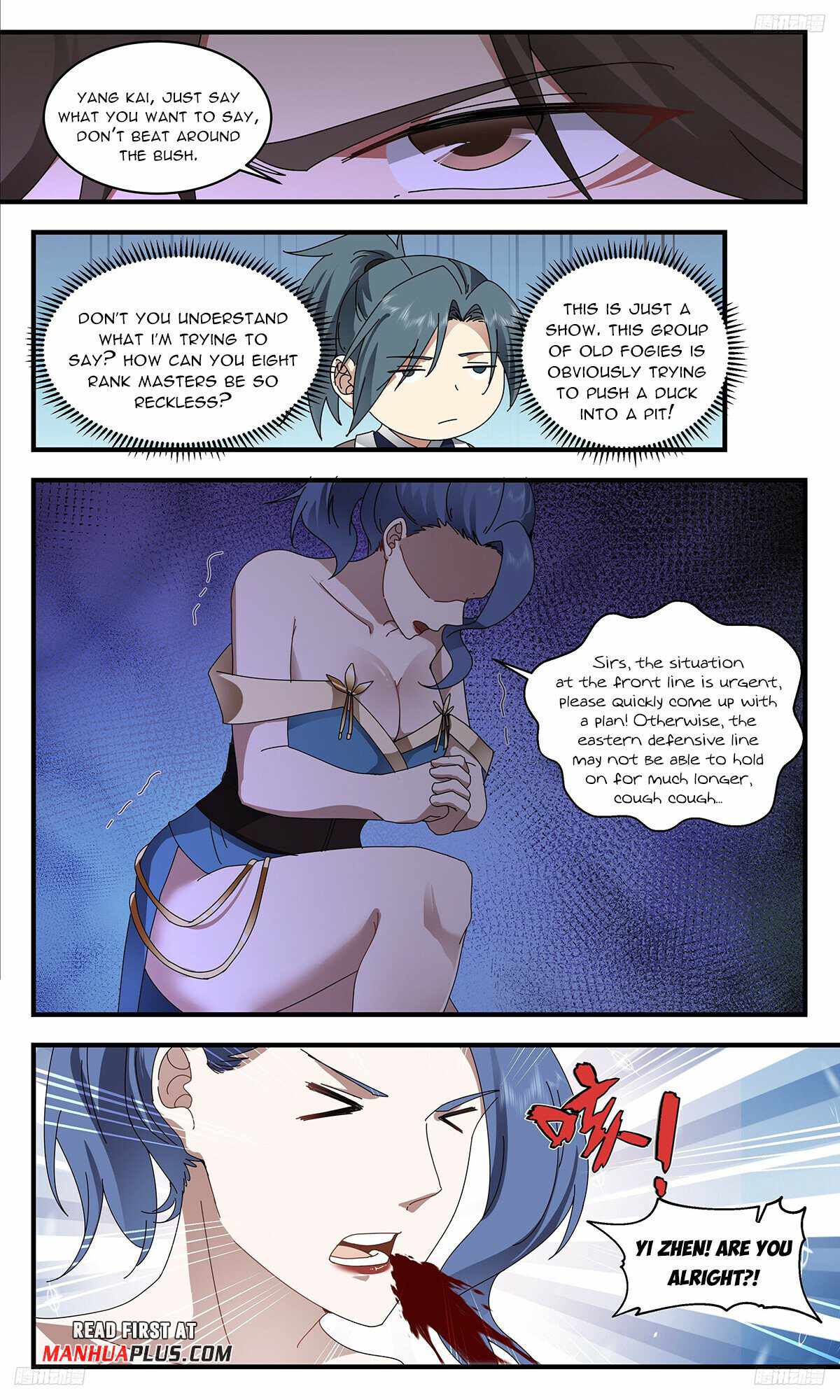 Martial Peak Chapter 3359-eng-li - Page 6