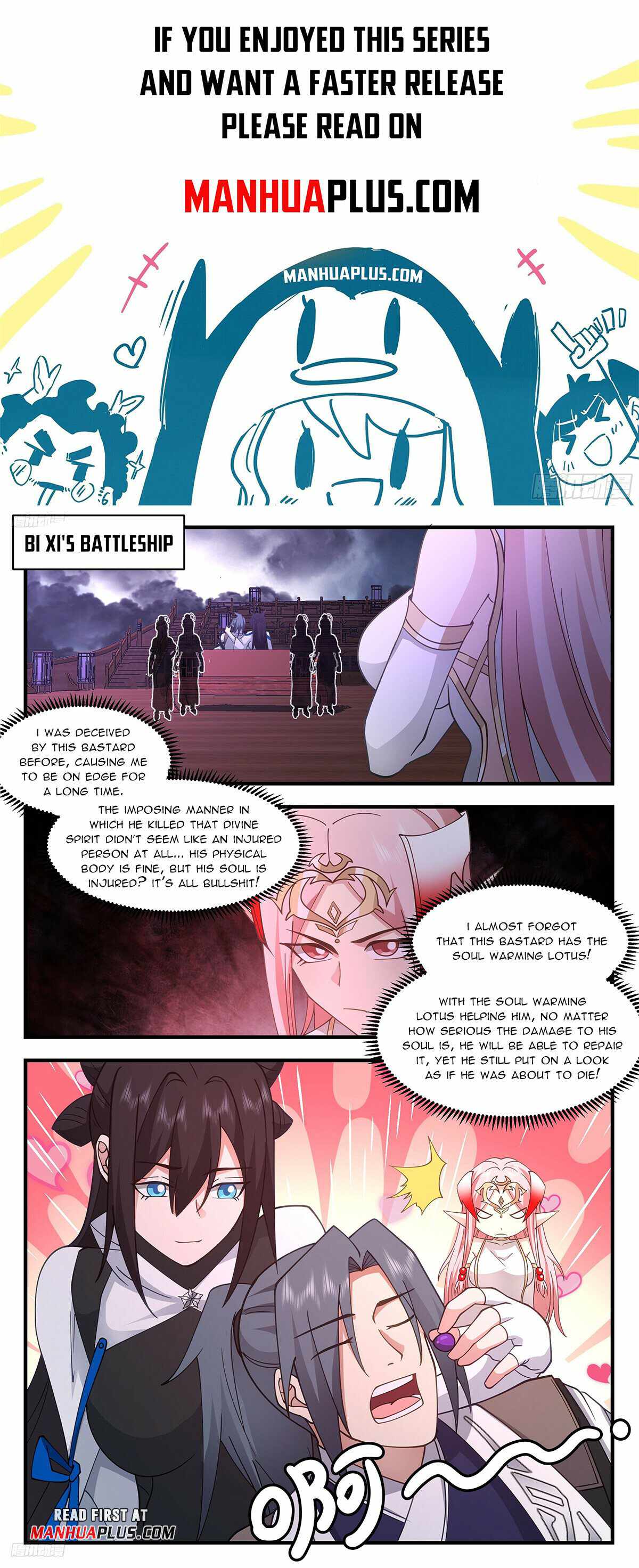 Martial Peak Chapter 3356-eng-li - Page 0