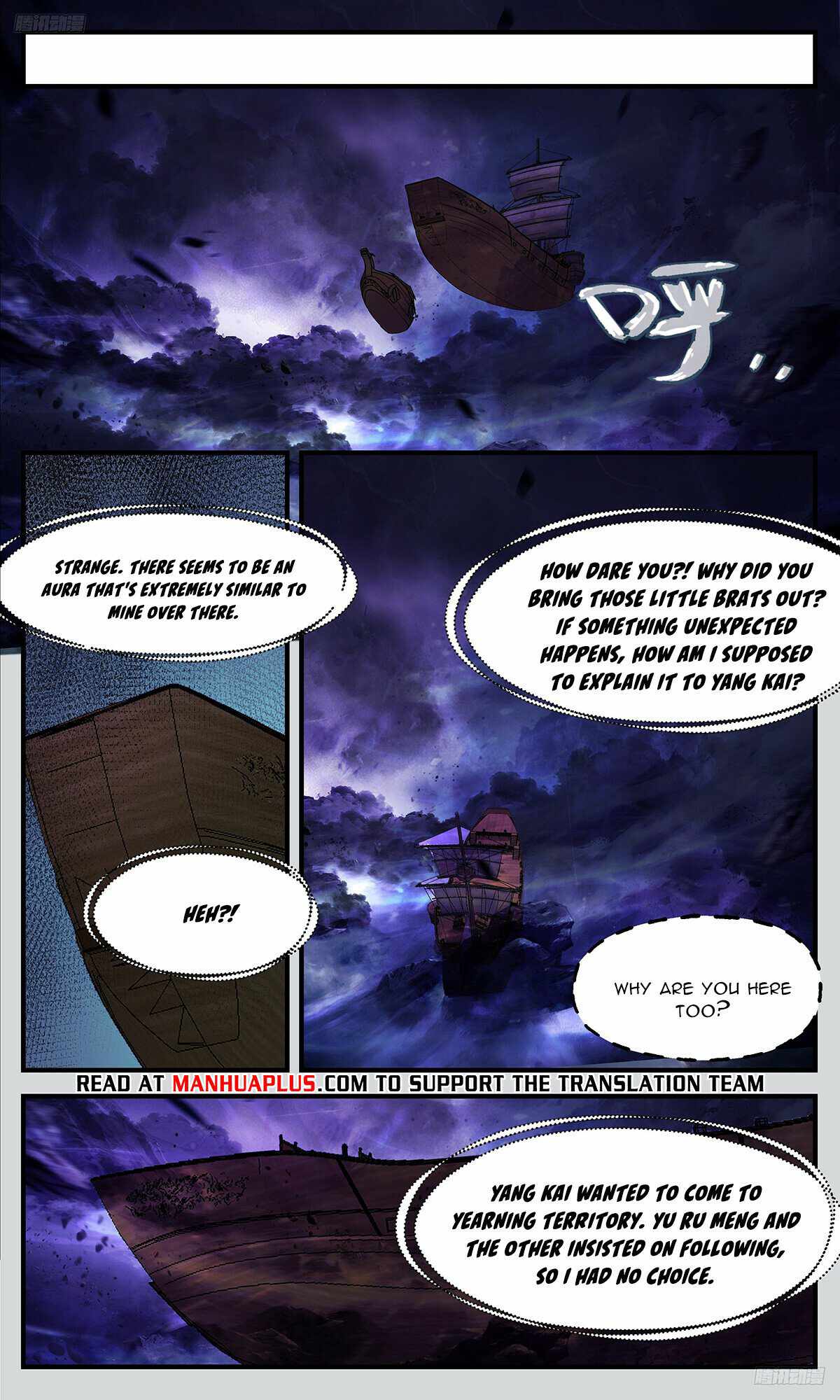Martial Peak Chapter 3365-eng-li - Page 5