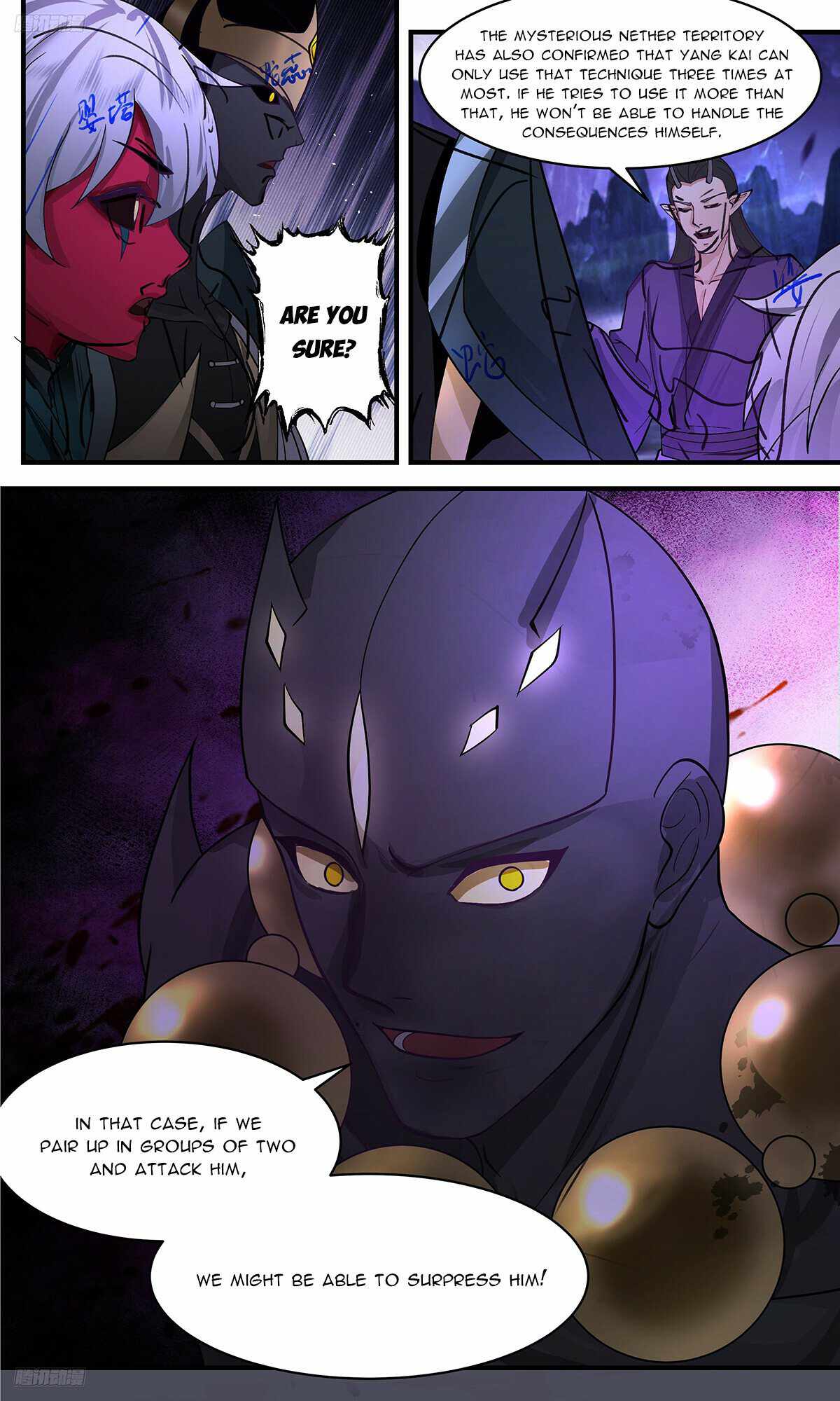 Martial Peak Chapter 3365-eng-li - Page 3