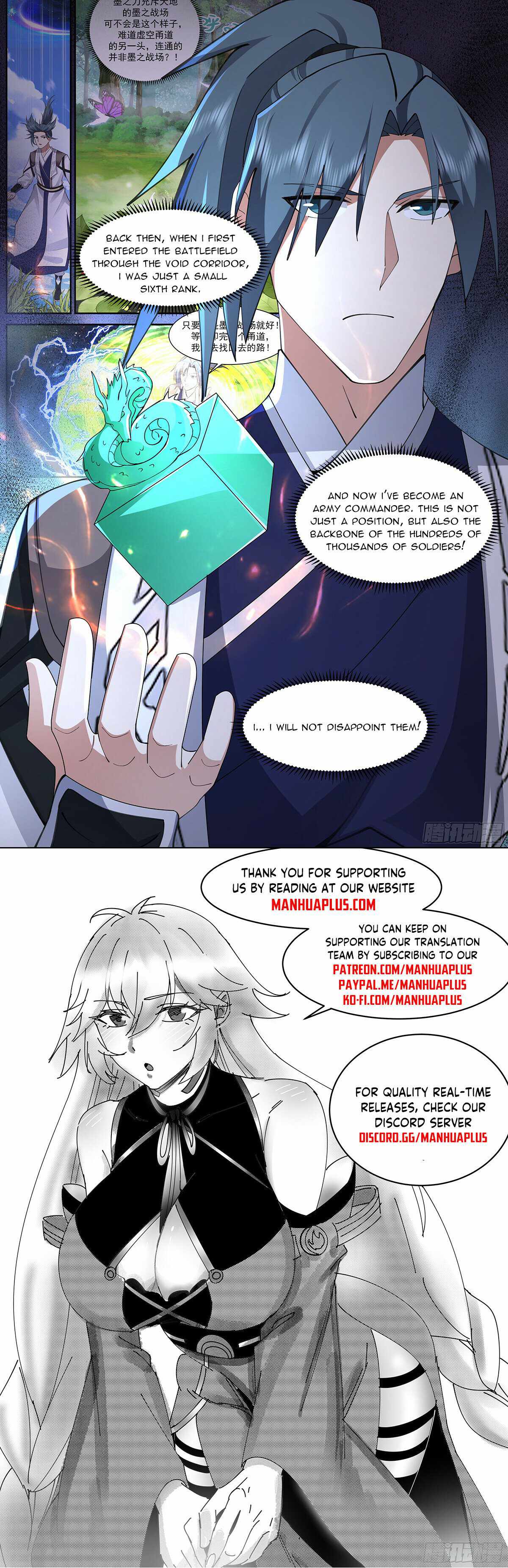 Martial Peak Chapter 3359-eng-li - Page 11