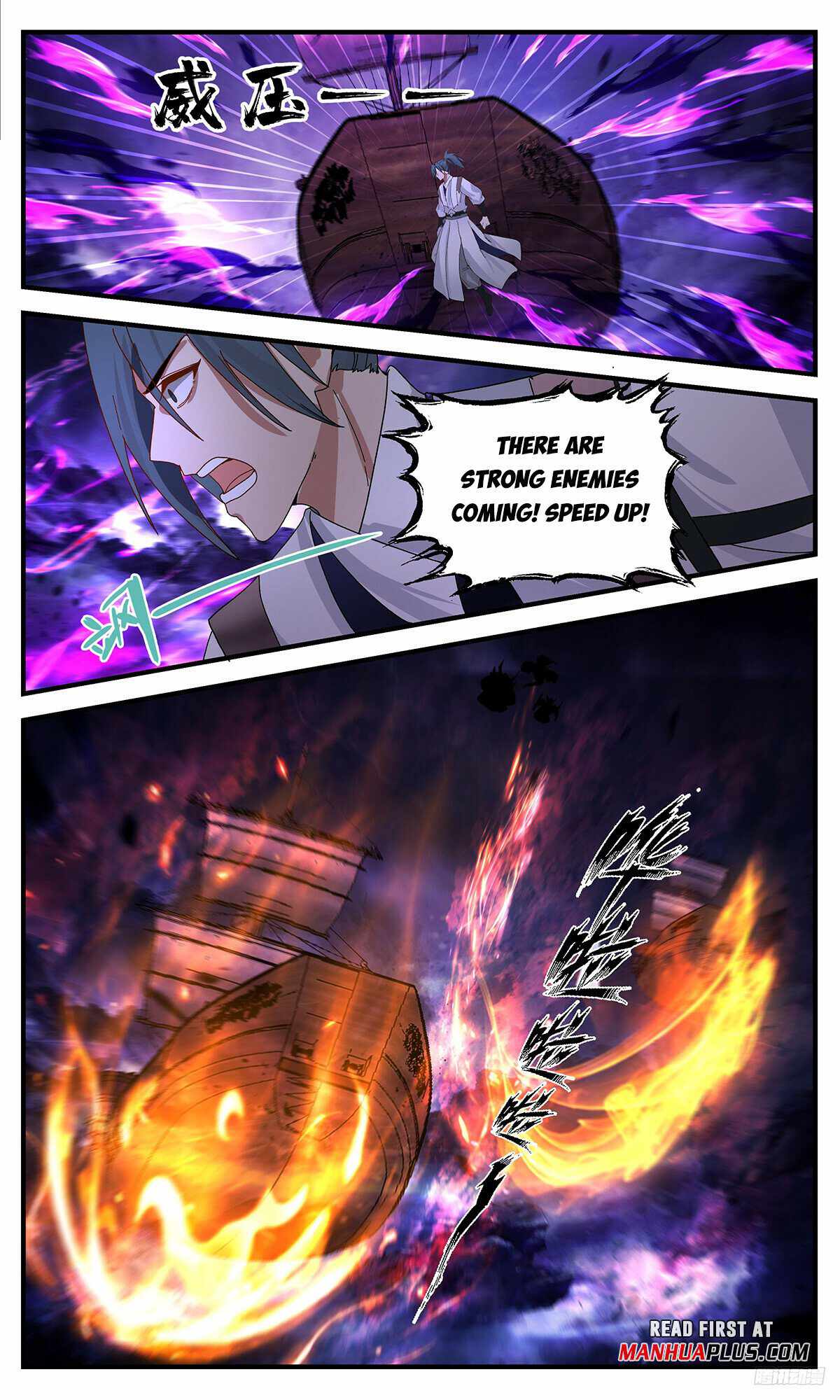 Martial Peak Chapter 3365-eng-li - Page 10