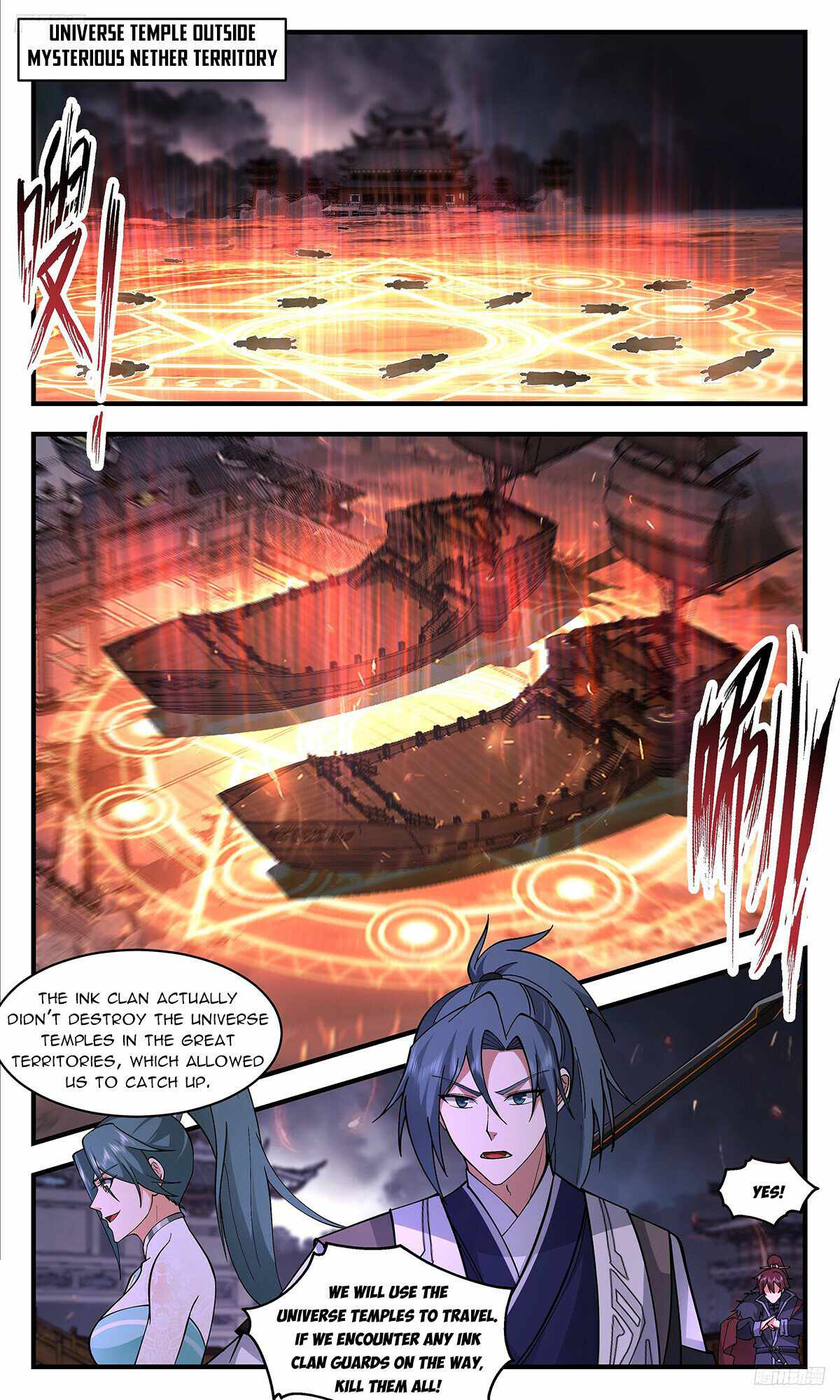 Martial Peak Chapter 3364-eng-li - Page 5