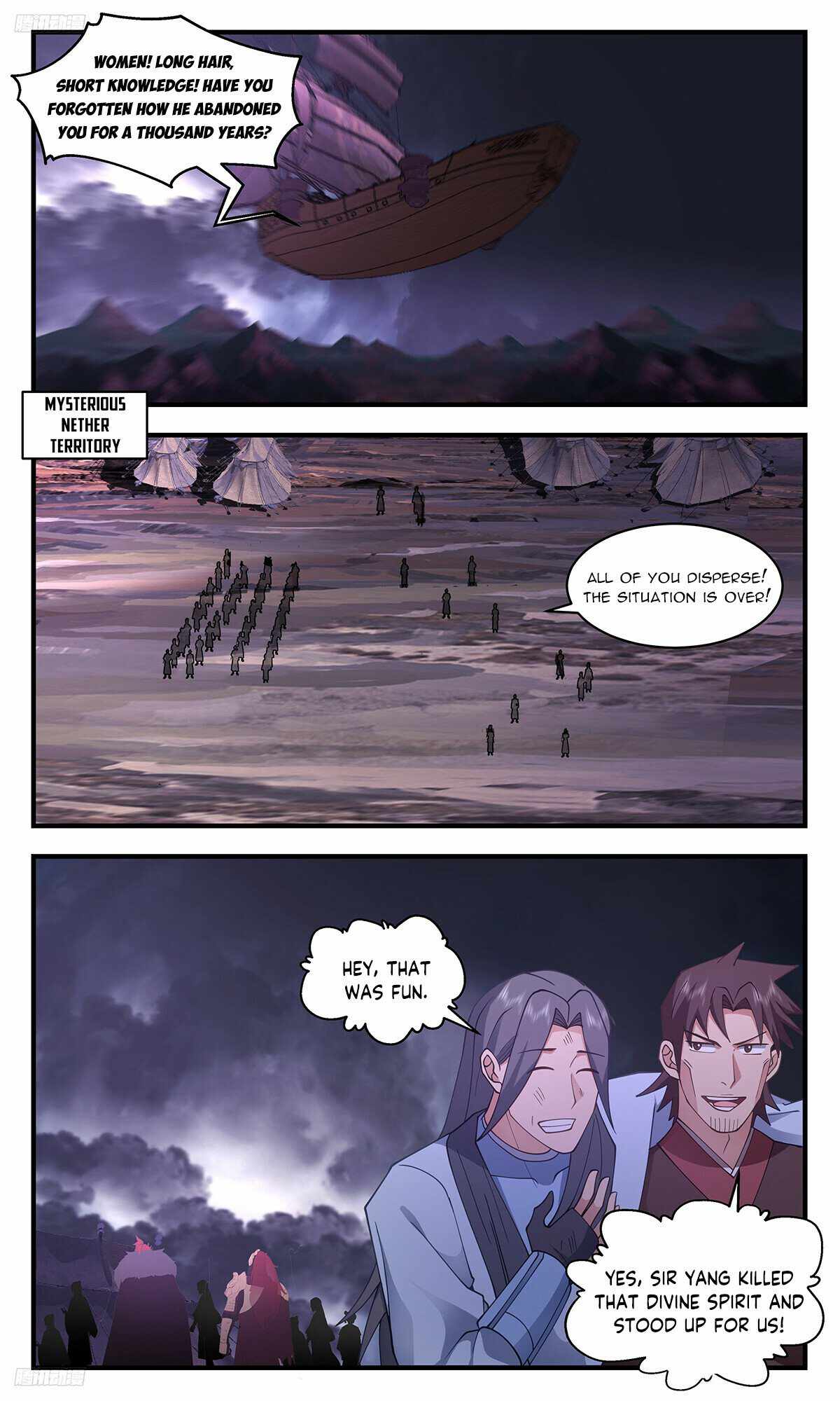 Martial Peak Chapter 3356-eng-li - Page 1
