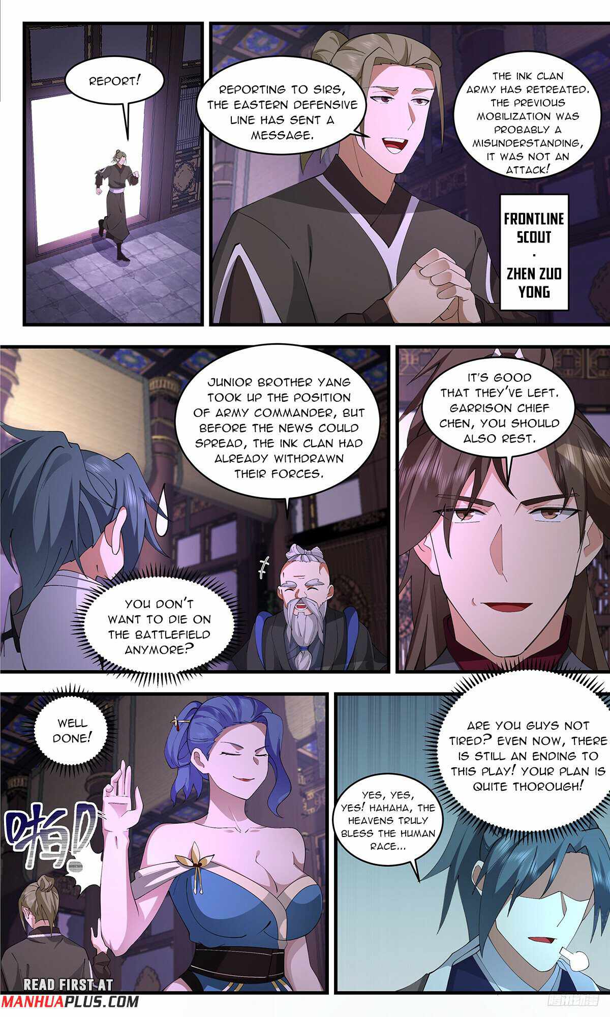 Martial Peak Chapter 3359-eng-li - Page 10