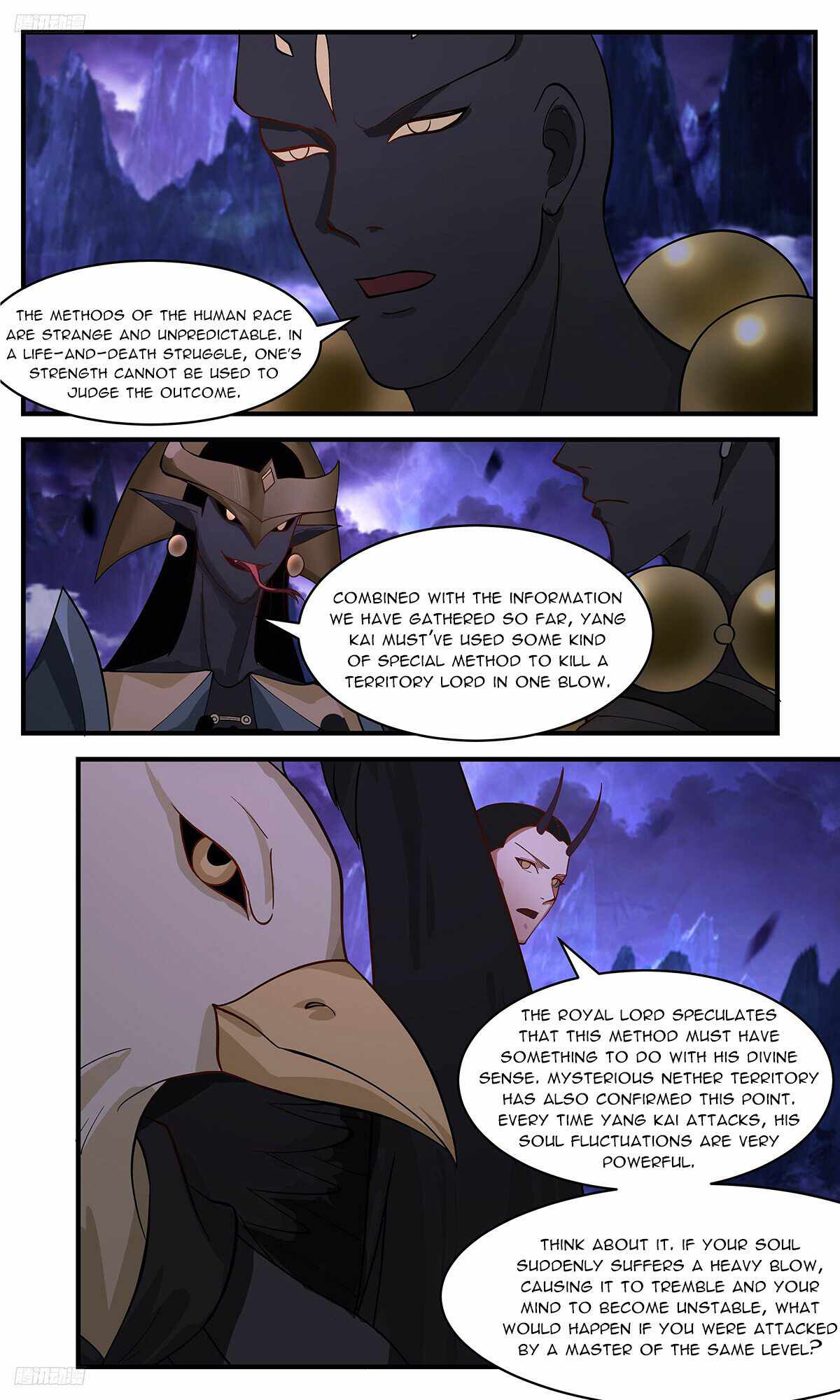 Martial Peak Chapter 3365-eng-li - Page 1
