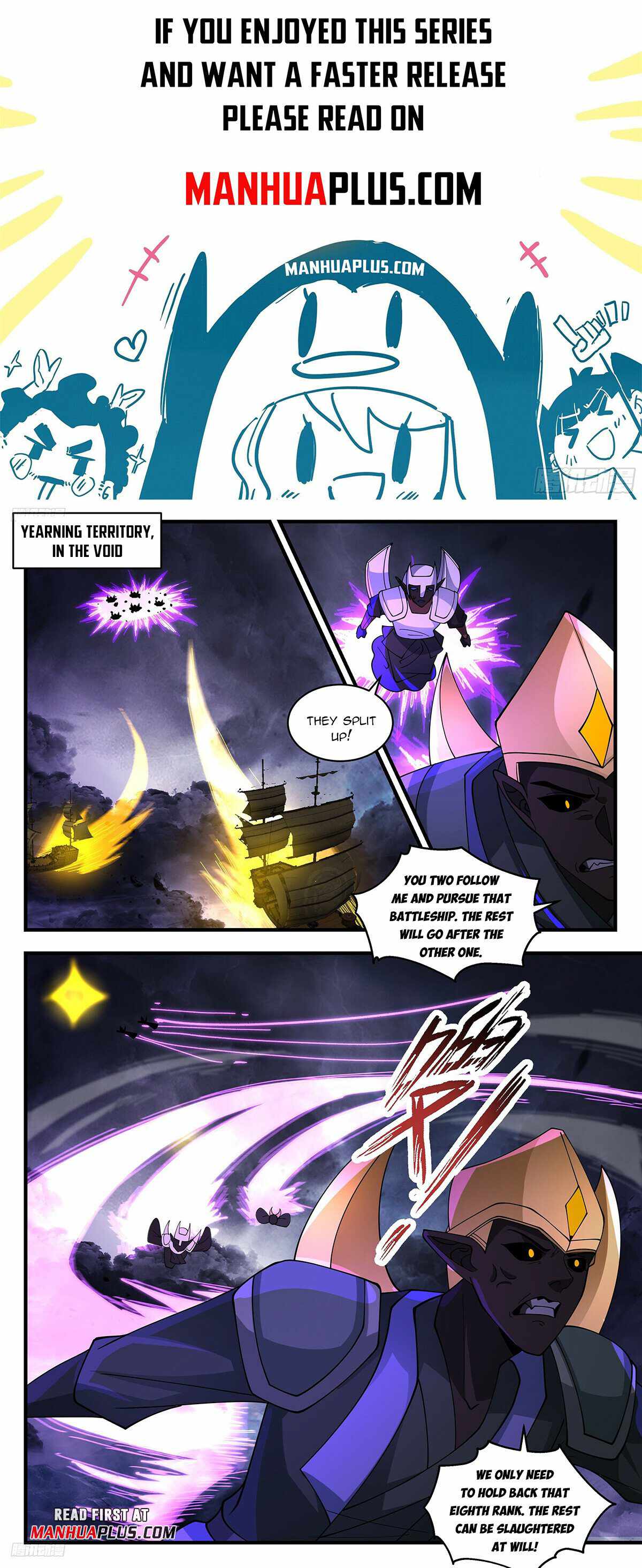 Martial Peak Chapter 3367-eng-li - Page 0