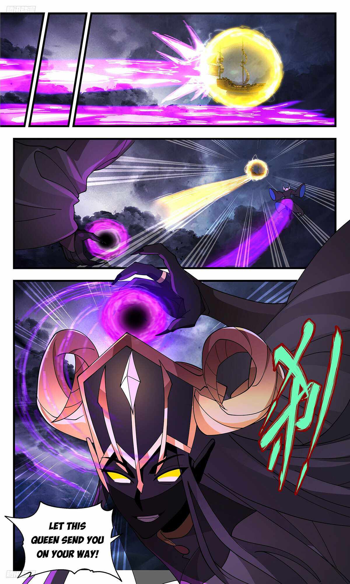 Martial Peak Chapter 3367-eng-li - Page 1