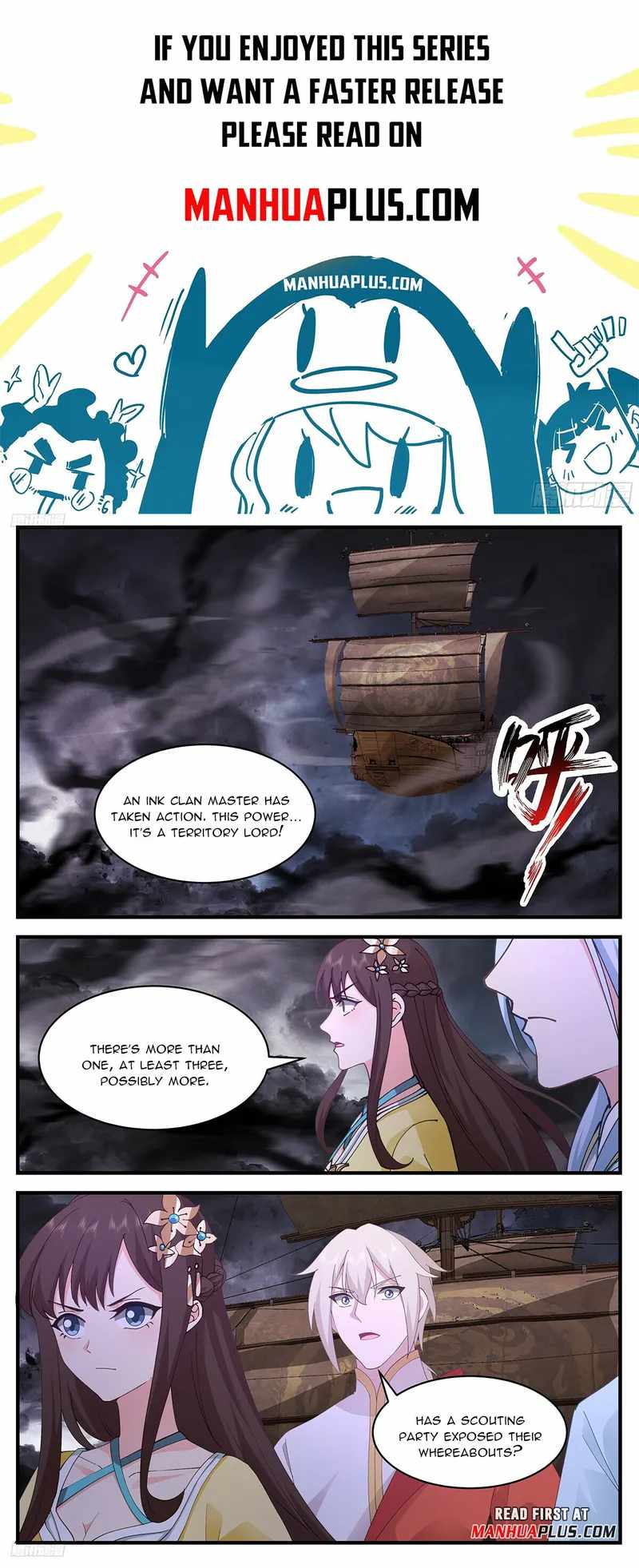 Martial Peak Chapter 3366-eng-li - Page 0