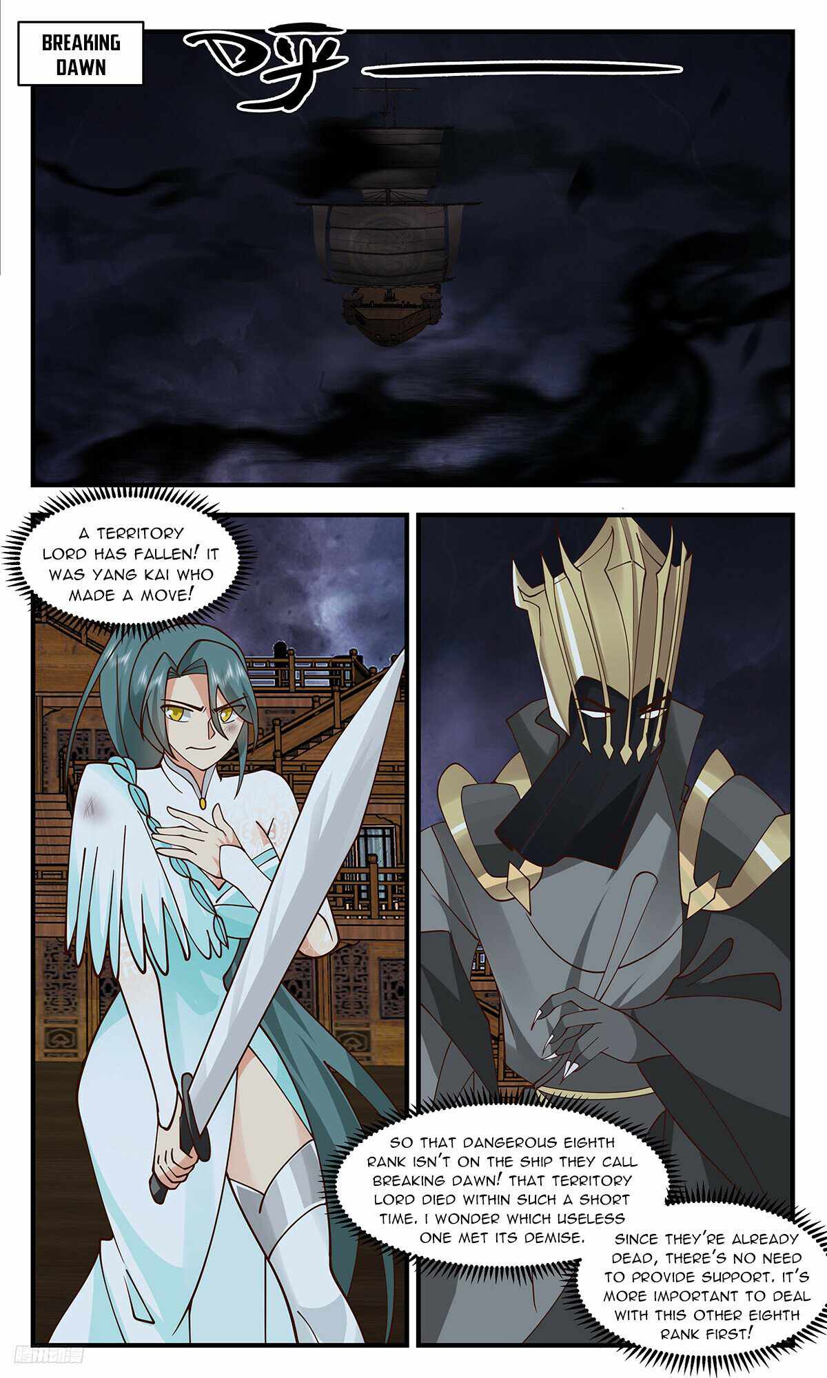 Martial Peak Chapter 3367-eng-li - Page 9