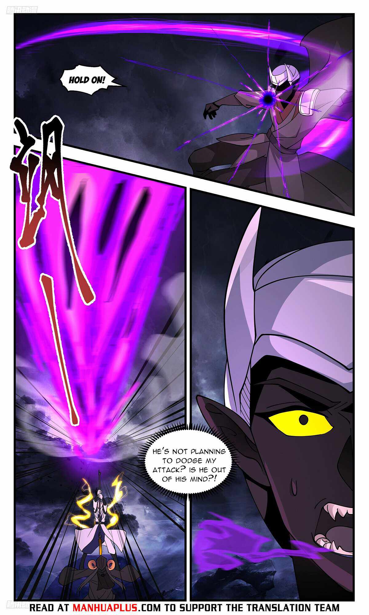 Martial Peak Chapter 3367-eng-li - Page 3