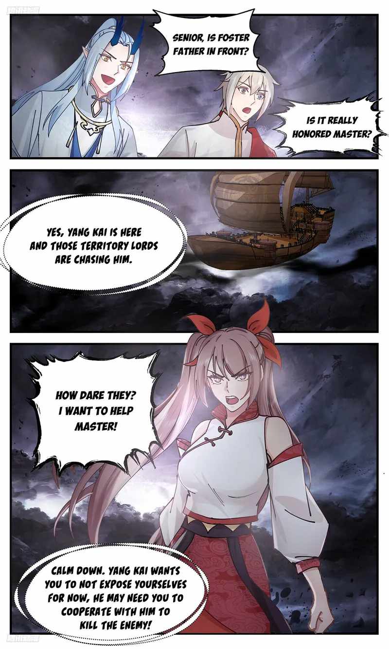 Martial Peak Chapter 3366-eng-li - Page 7