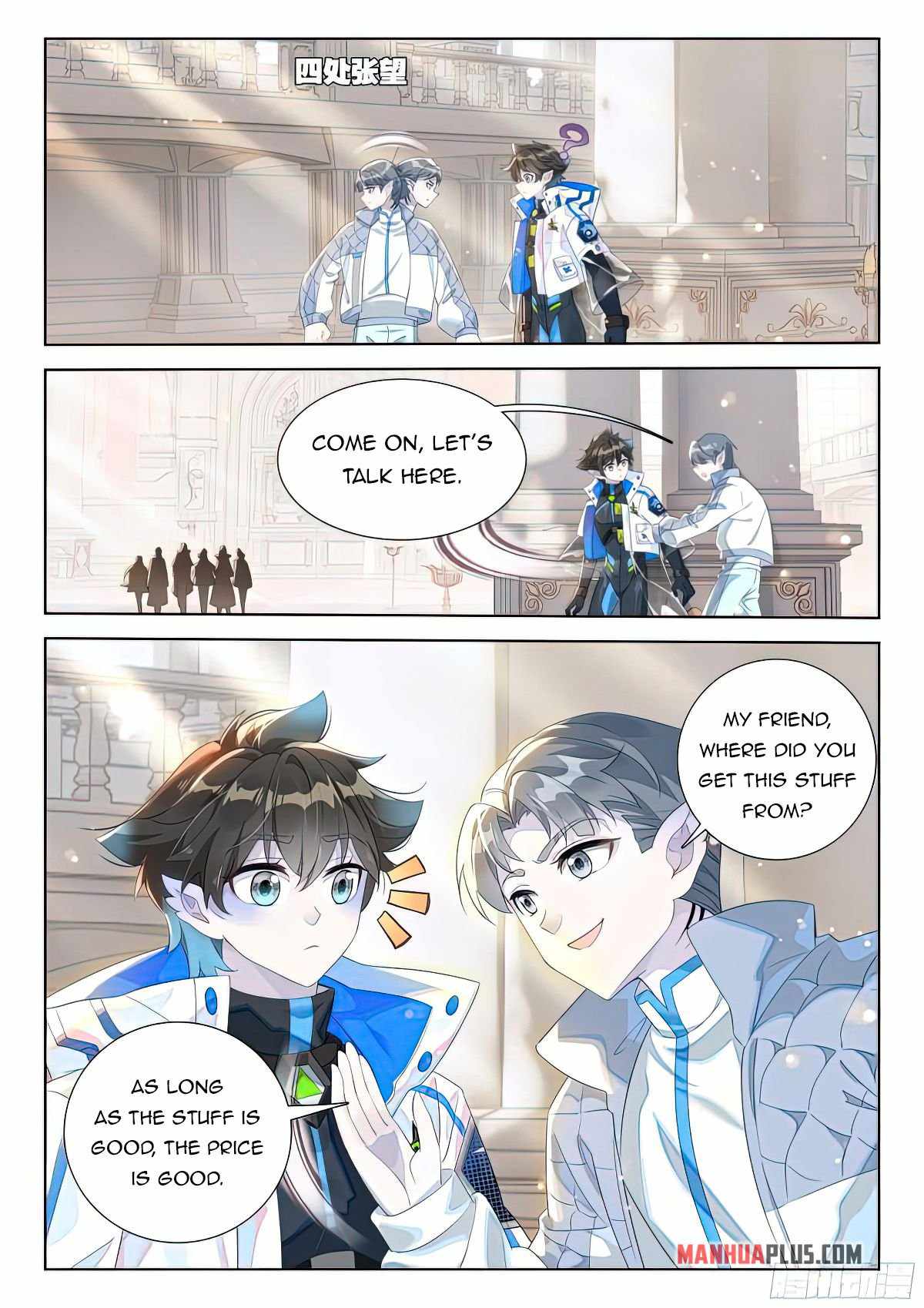 Soul Land IV Chapter 414-eng-li - Page 1