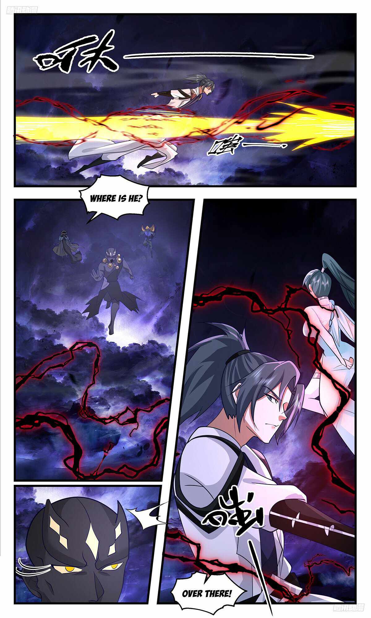 Martial Peak Chapter 3370-eng-li - Page 5