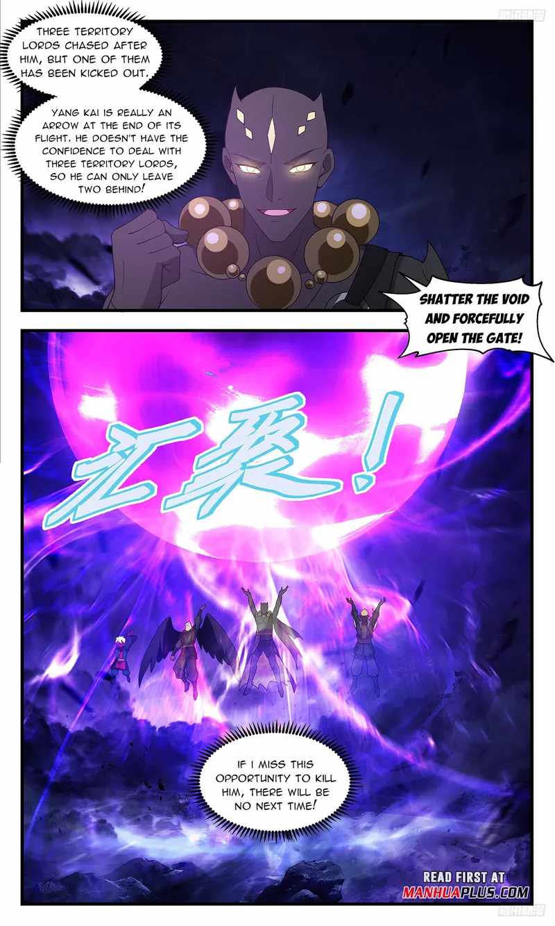 Martial Peak Chapter 3373-eng-li - Page 8