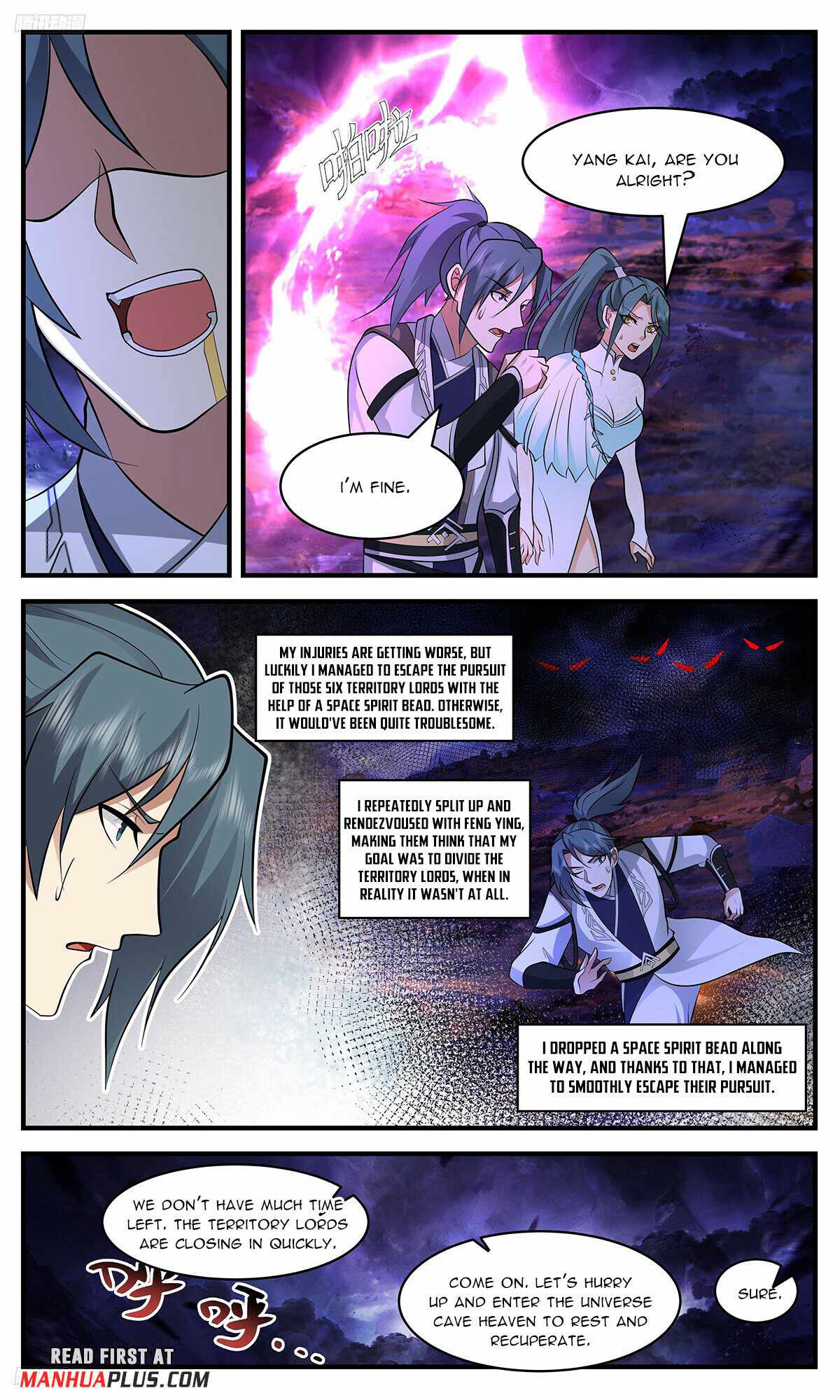 Martial Peak Chapter 3371-eng-li - Page 2