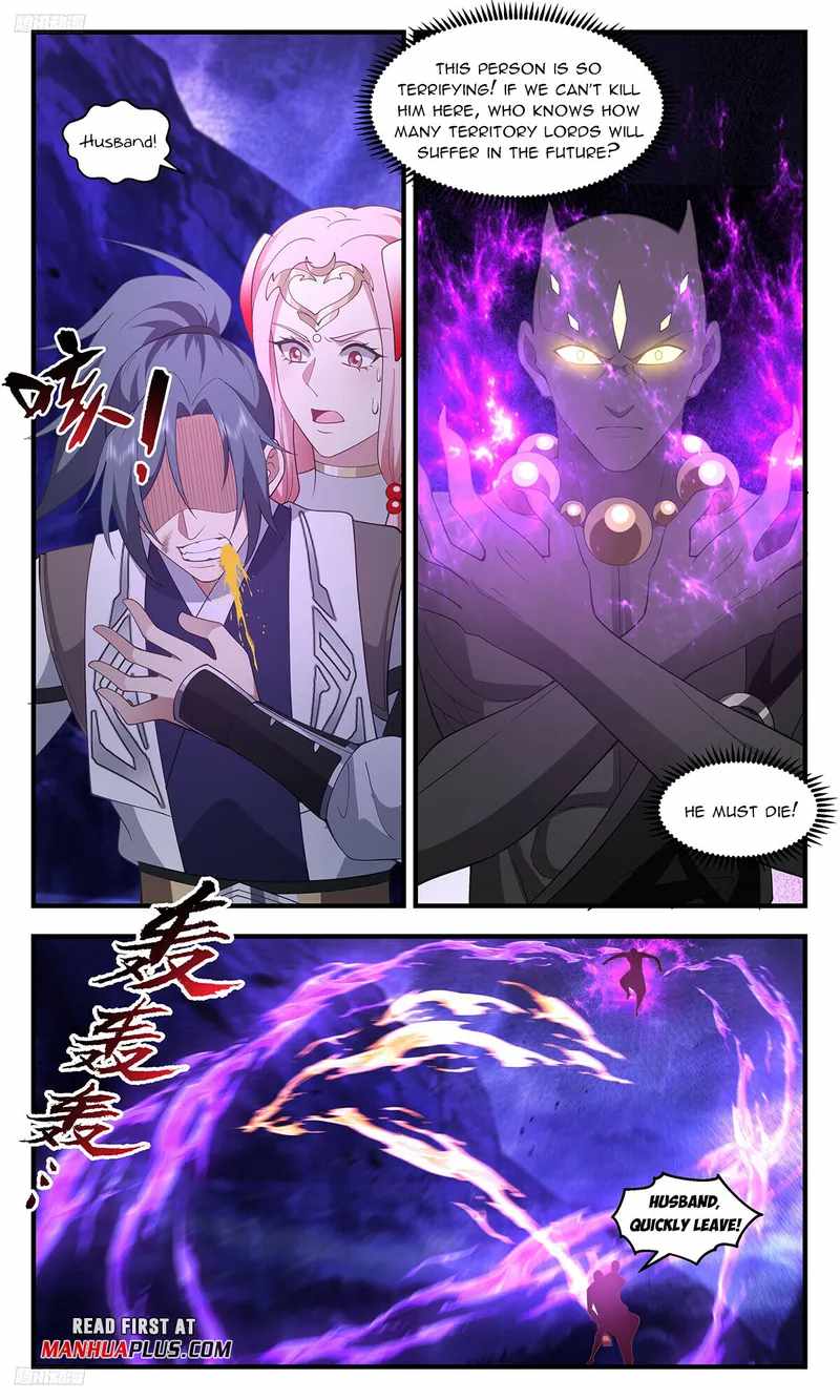 Martial Peak Chapter 3373-eng-li - Page 2