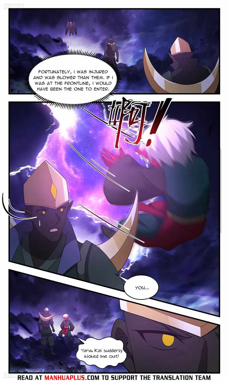 Martial Peak Chapter 3373-eng-li - Page 7